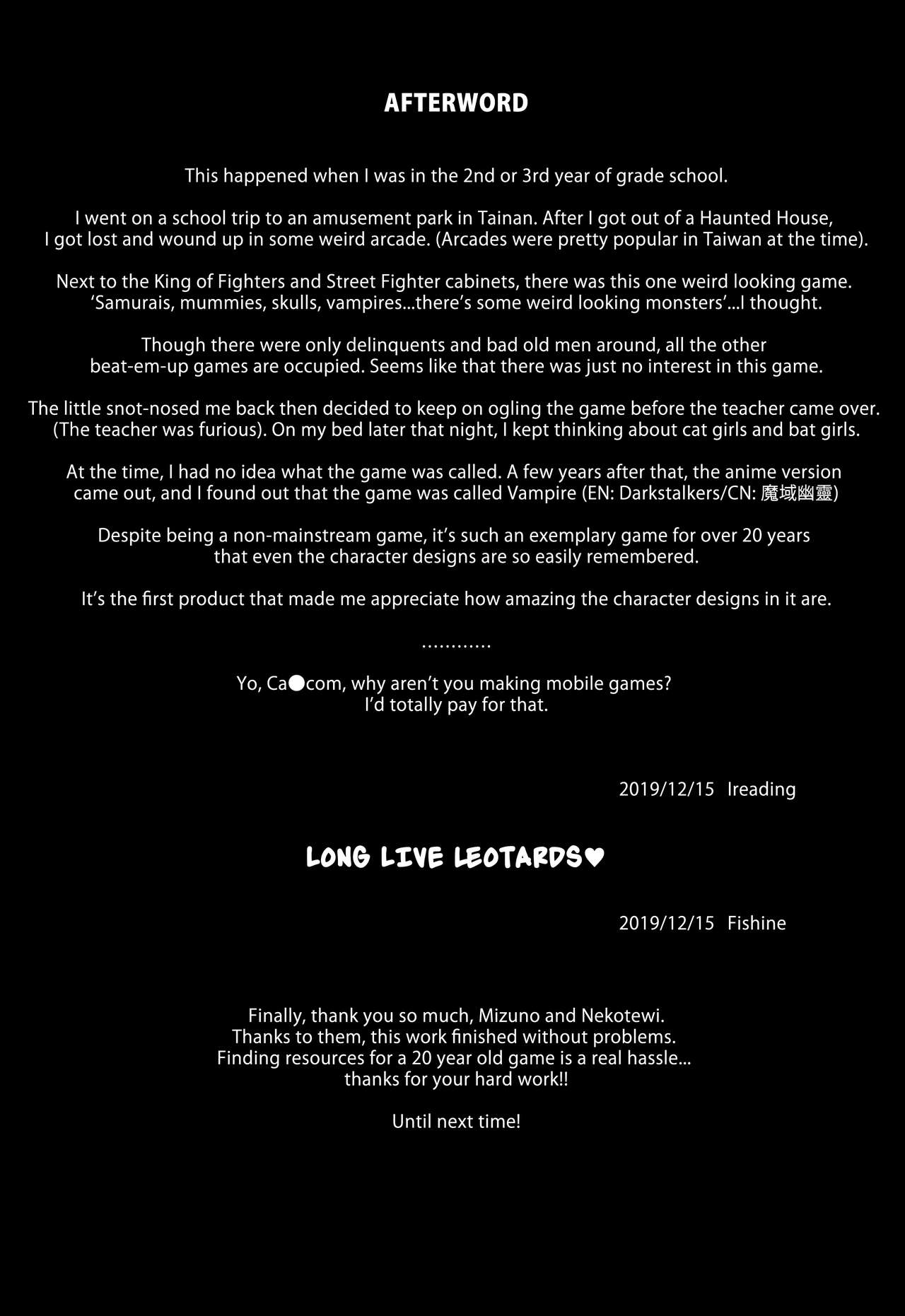 Fighter Girls – Vampire (Darkstalkers , Street Fighter) [Hirame , Abi Kamesennin] - Chapter 1 — Page 22