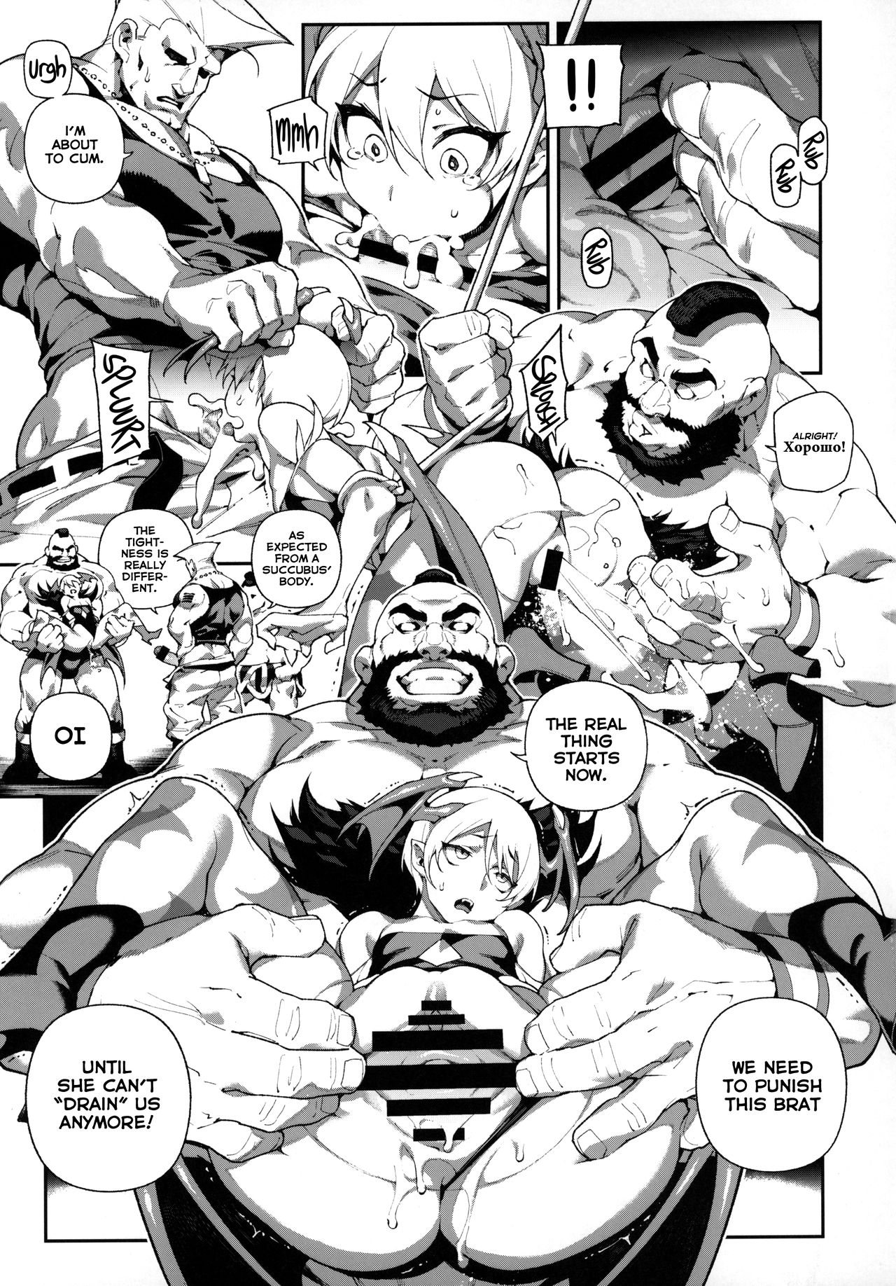 Fighter Girls – Vampire (Darkstalkers , Street Fighter) [Hirame , Abi Kamesennin] - Chapter 1 — Page 8