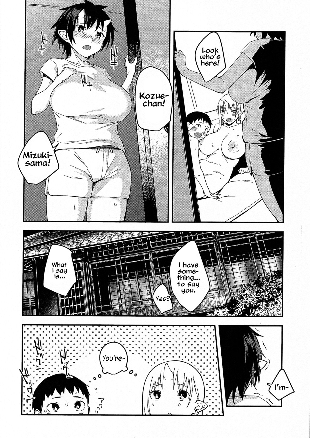 Demon’s Home [Obmas] - Chapter 3 — Page 5