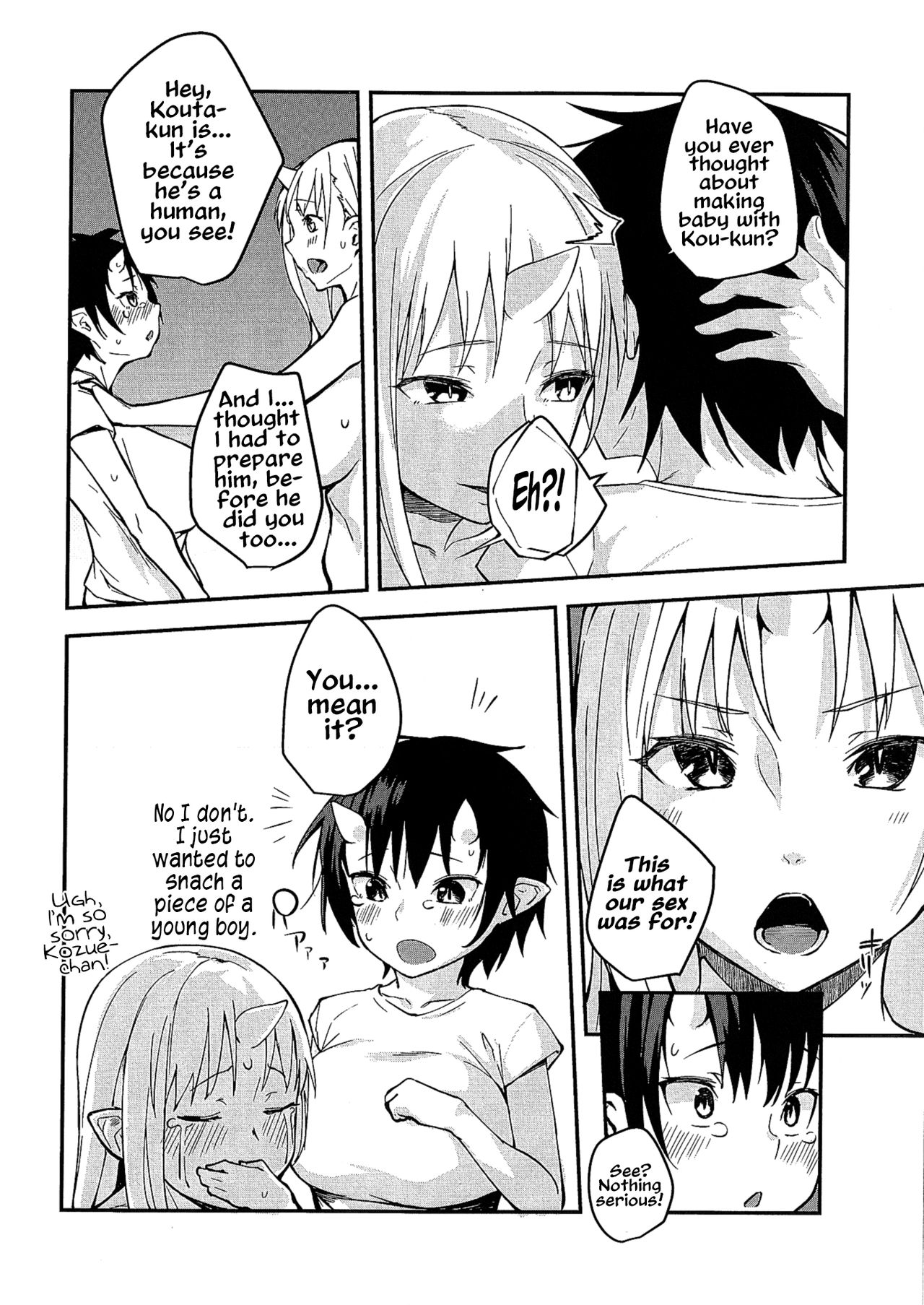 Demon’s Home [Obmas] - Chapter 3 — Page 7