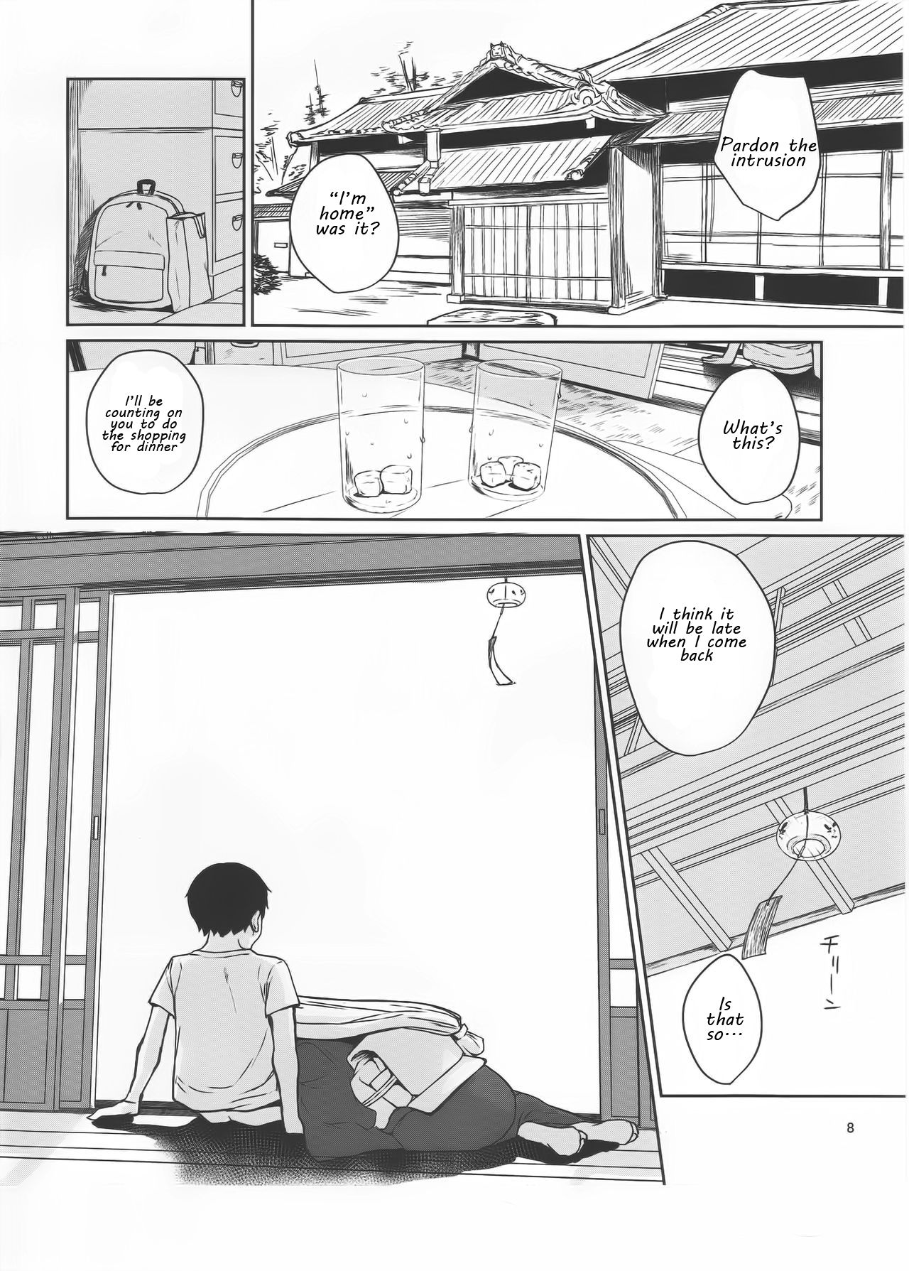 Demon’s Home [Obmas] - Chapter 1 — Page 7