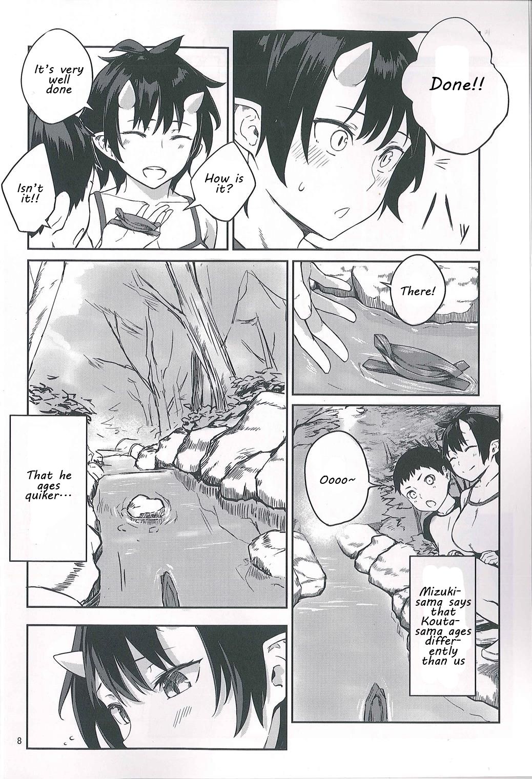 Demon’s Home [Obmas] - Chapter 2 — Page 8