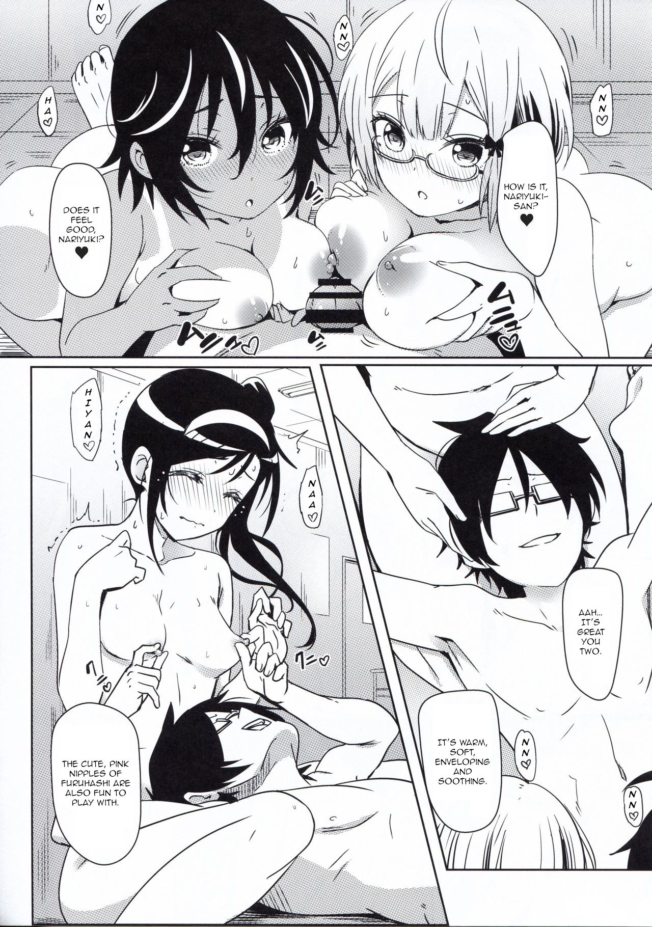 We Never Learn Under Hypnosis (We Never Learn) [Eitarou] - Chapter 1 — Page 10