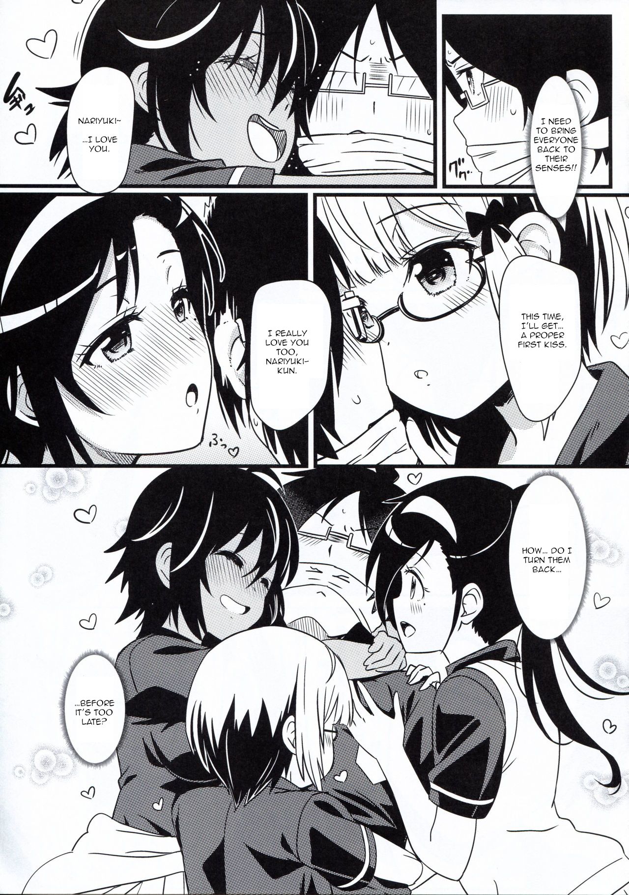 We Never Learn Under Hypnosis (We Never Learn) [Eitarou] - Chapter 1 — Page 4