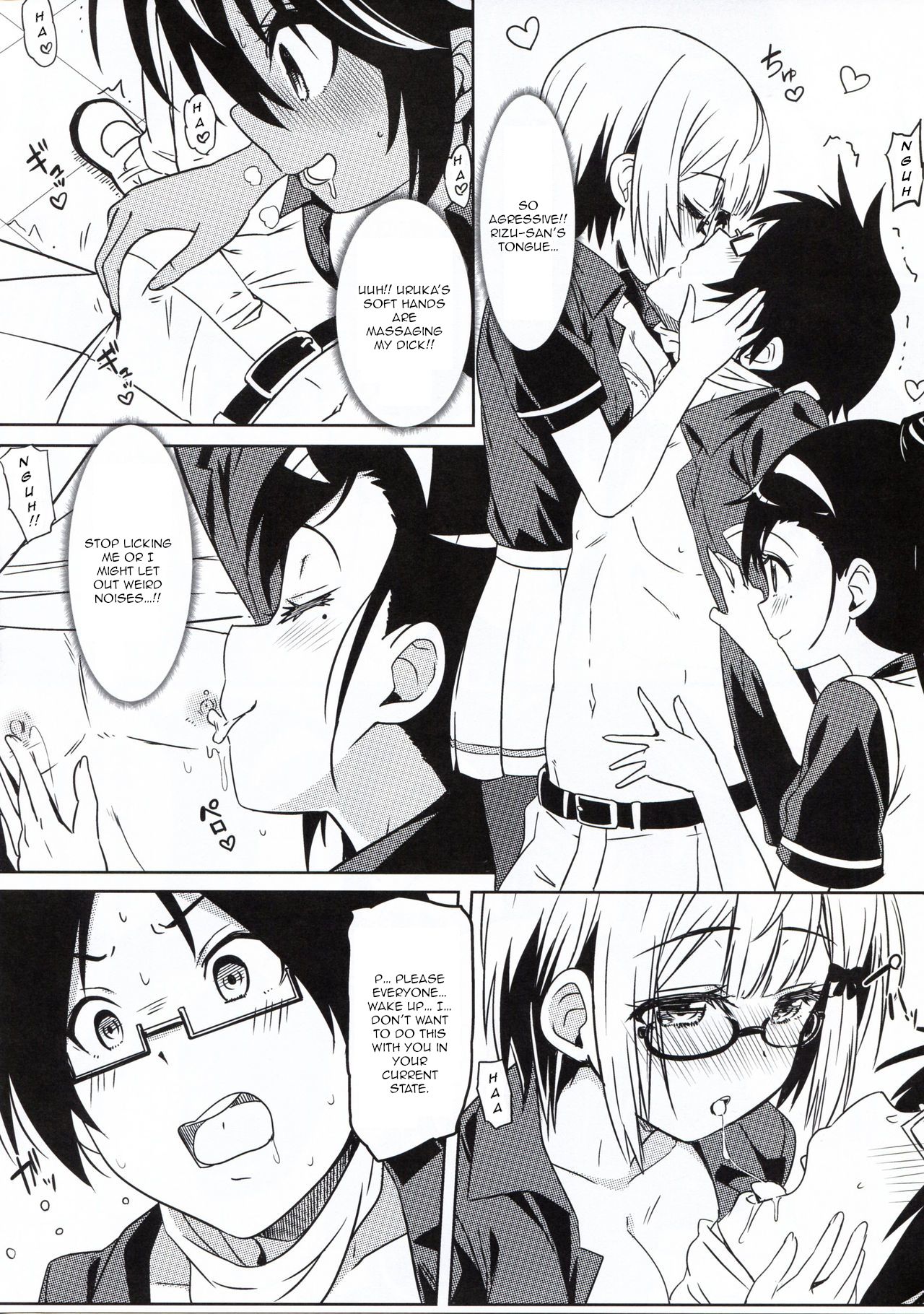 We Never Learn Under Hypnosis (We Never Learn) [Eitarou] - Chapter 1 — Page 5