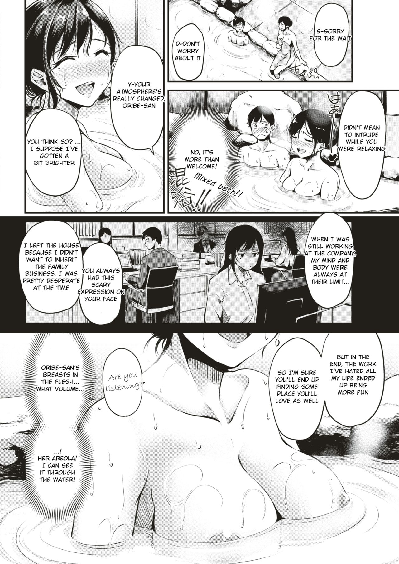 Milky-White Colored Healing [Regdic] - Chapter 1 — Page 6