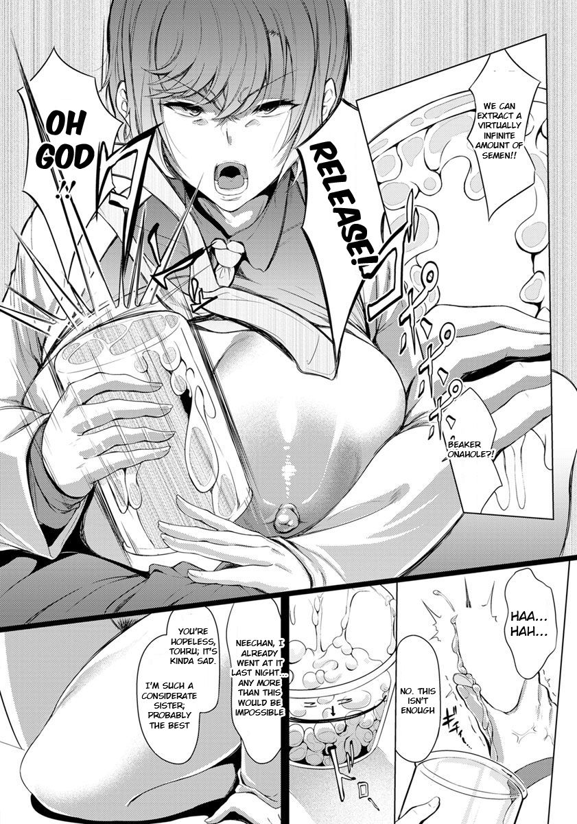 My Cool Elder Sister Is A Worn-out Article Boffin!! [Nusmusbim] - Chapter 1 — Page 8