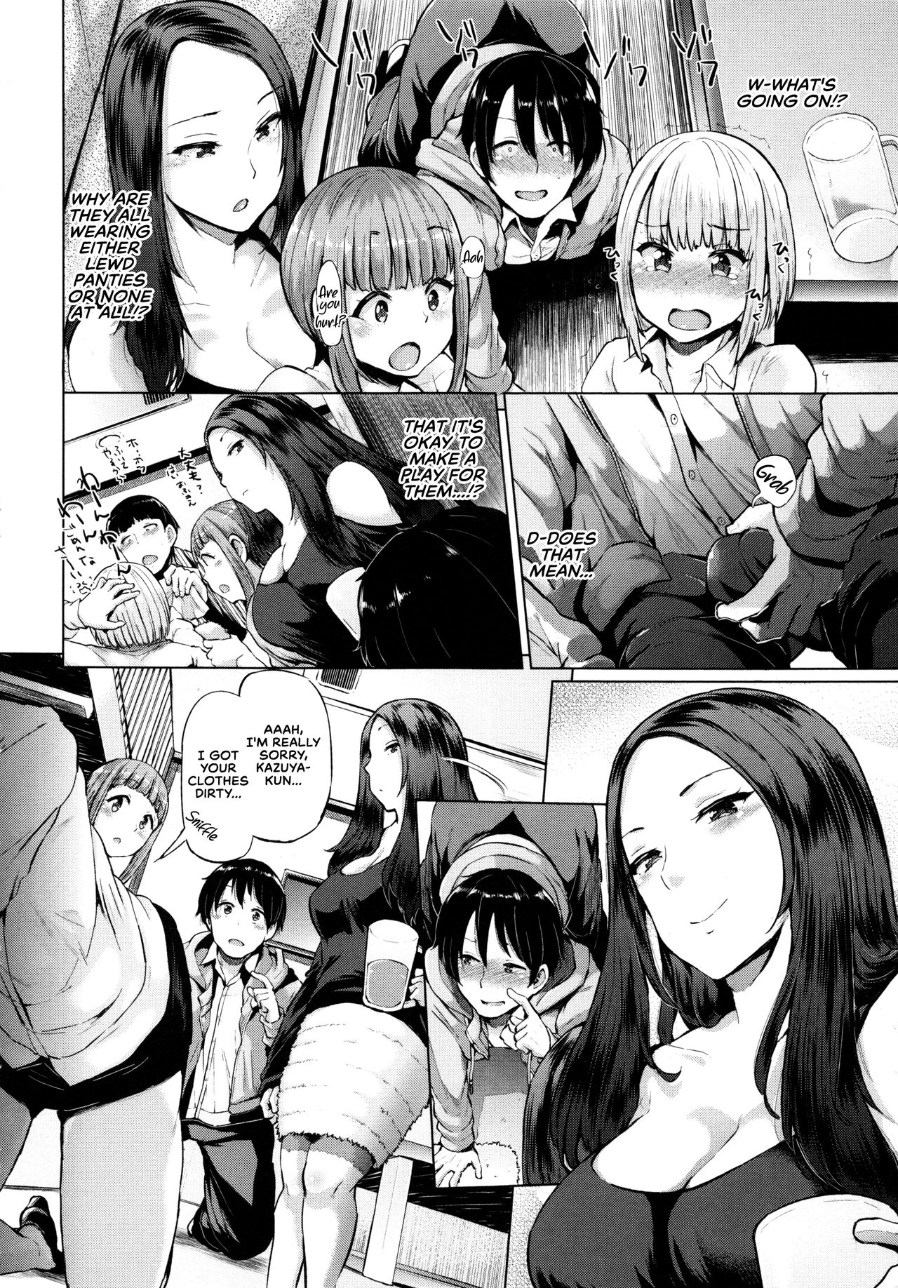 Go-On! [Yumeno Tanuki] - Chapter 1 — Page 11