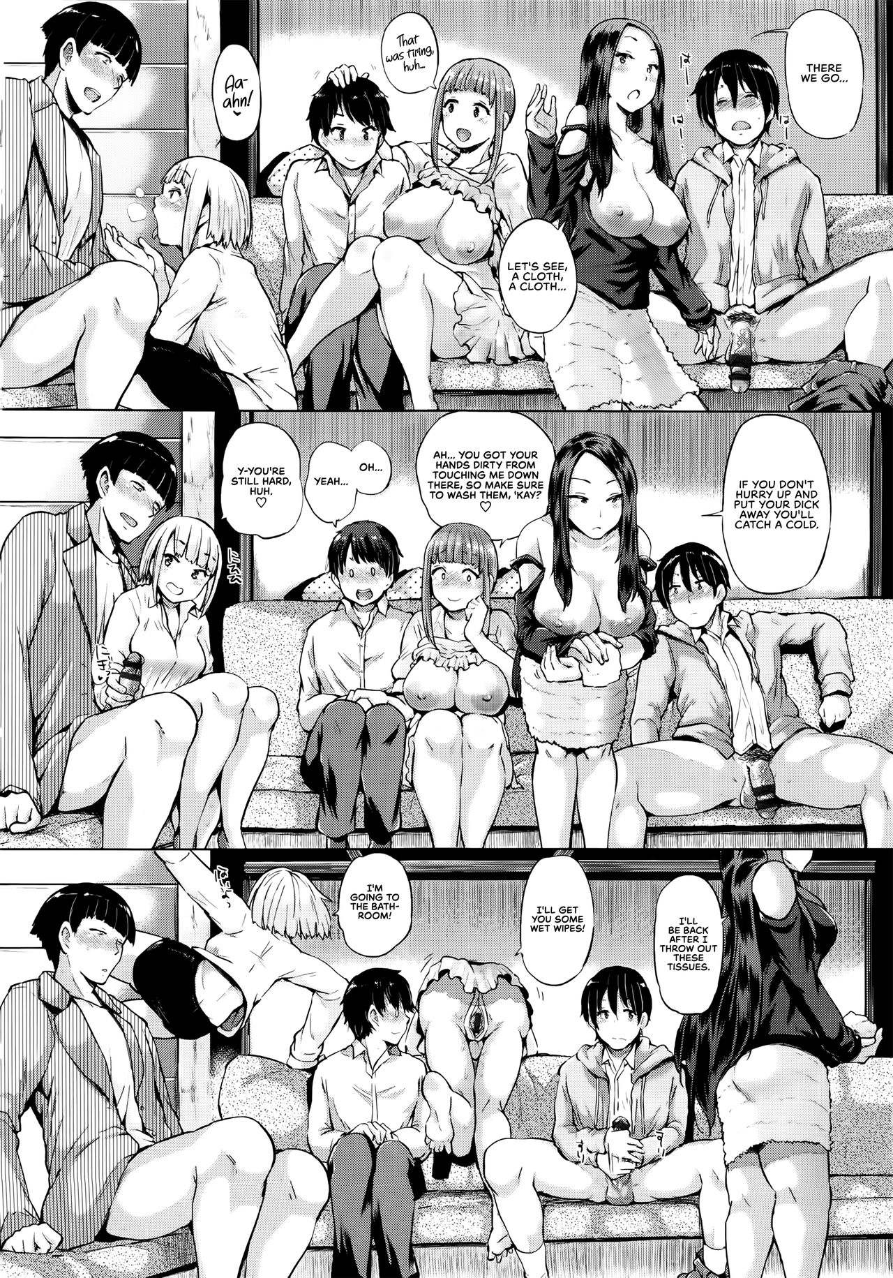 Go-On! [Yumeno Tanuki] - Chapter 1 — Page 17