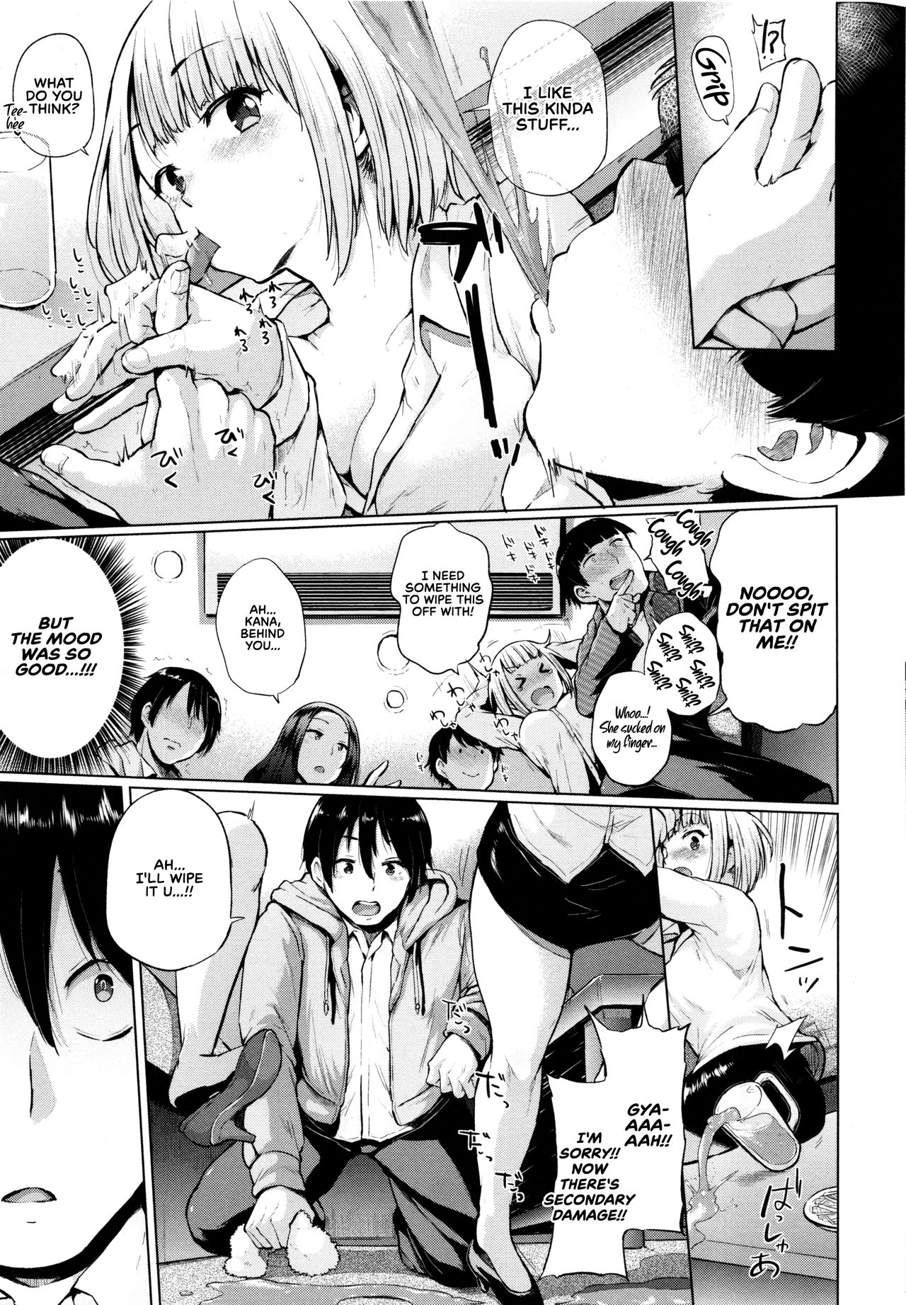 Go-On! [Yumeno Tanuki] - Chapter 1 — Page 7