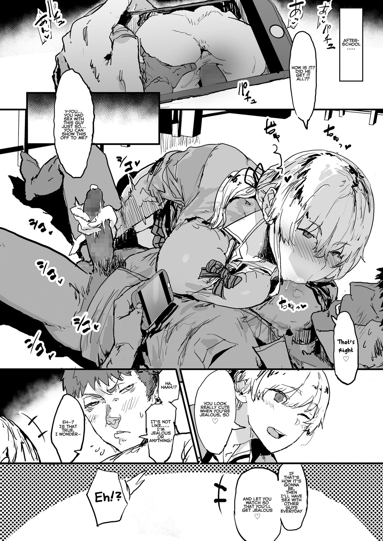 My Girlfriend Is A Sex Taping JK [Oosawara Sadao] - Chapter 1 — Page 12