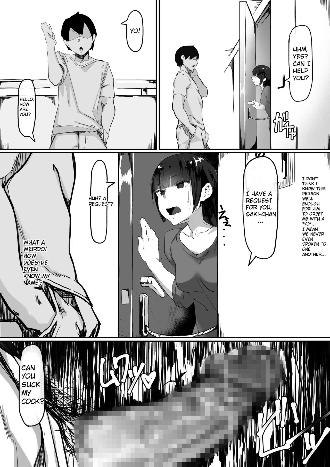 Saimin de… [Shirabe Shiki] - Chapter 1 — Page 24
