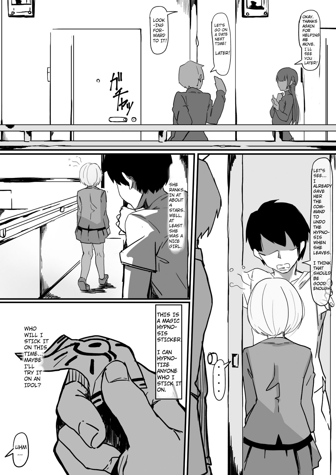 Saimin de… [Shirabe Shiki] - Chapter 1 — Page 4