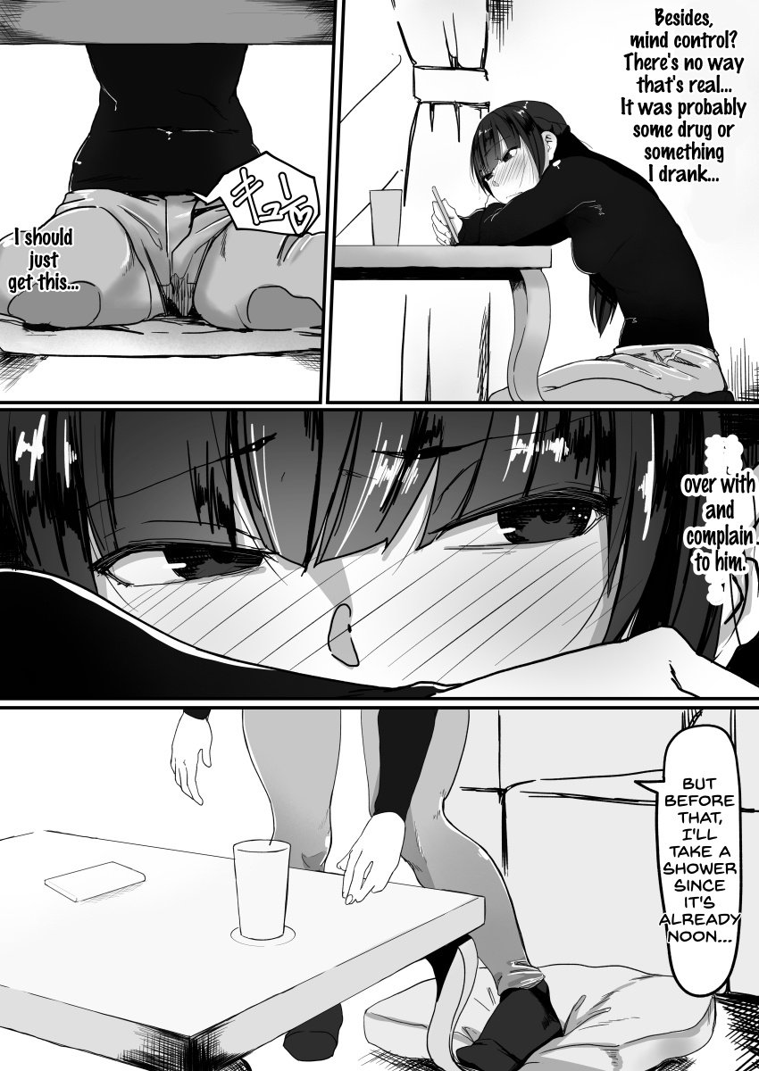 Saimin de… [Shirabe Shiki] - Chapter 2 — Page 4