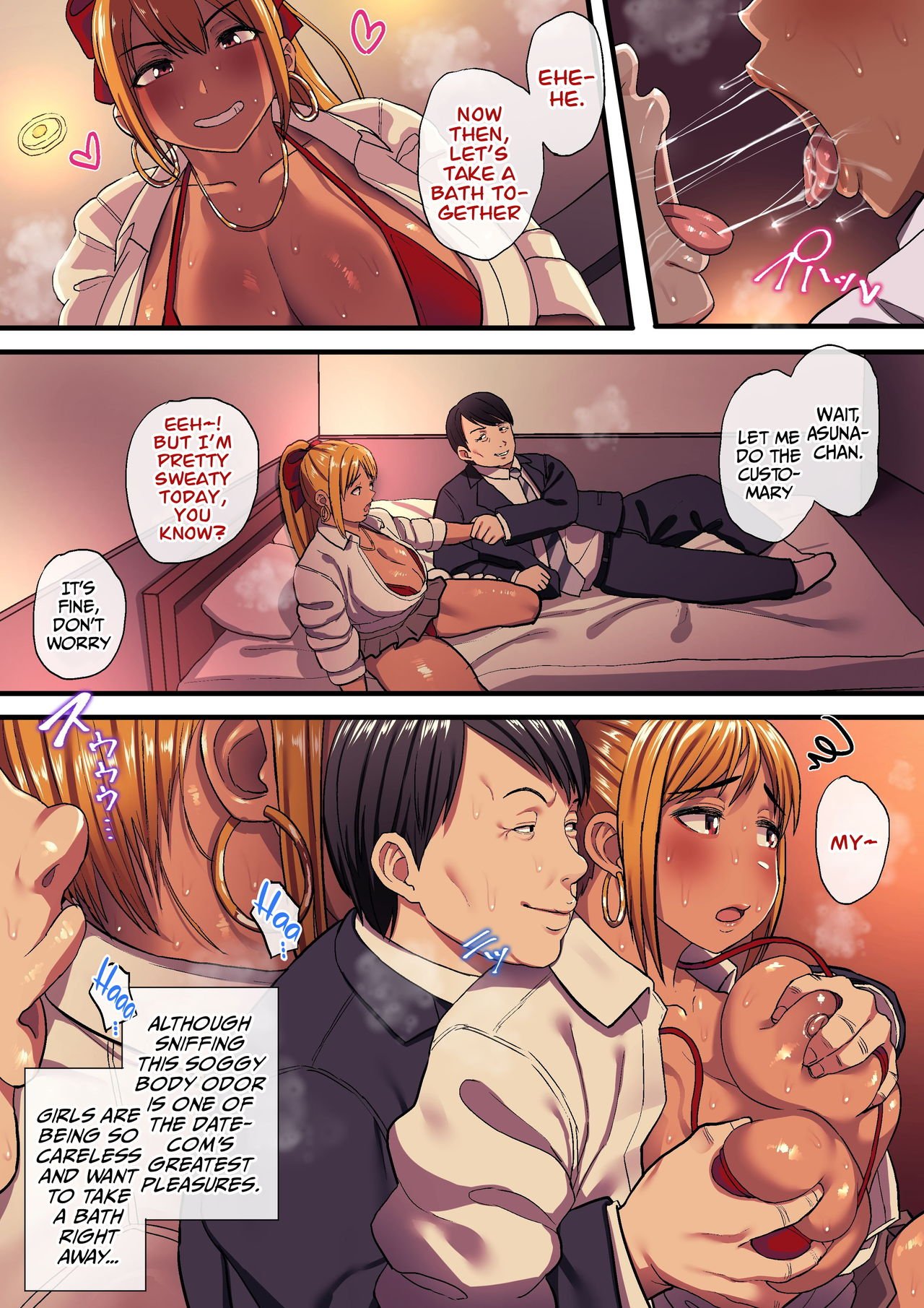 Old Guy Compensated Dating [Taniguchi Daisuke] - Chapter 1 — Page 6