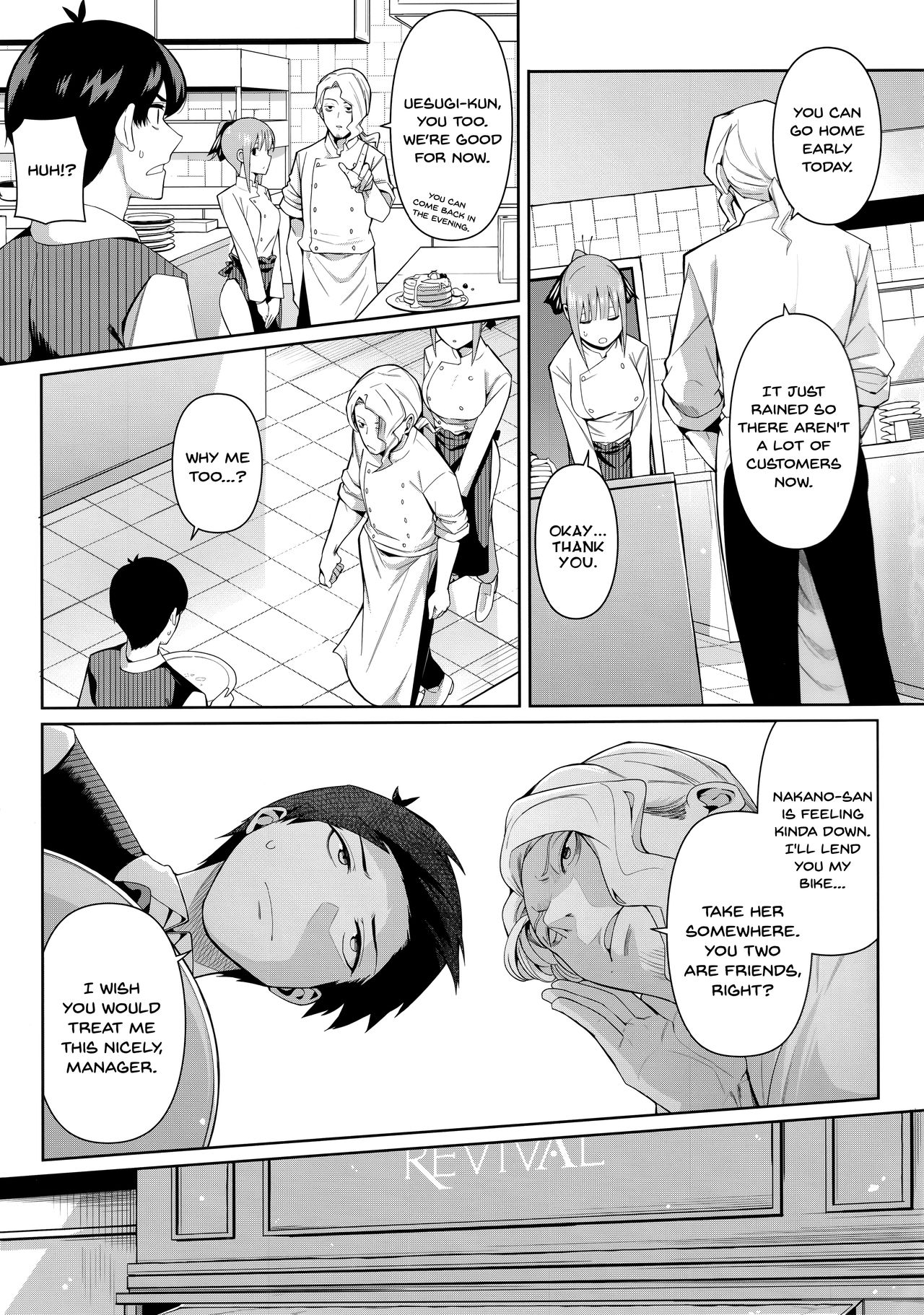 Half Seduction (The Quintessential Quintuplets) [Chicke III , 4why] - Chapter 1 — Page 4