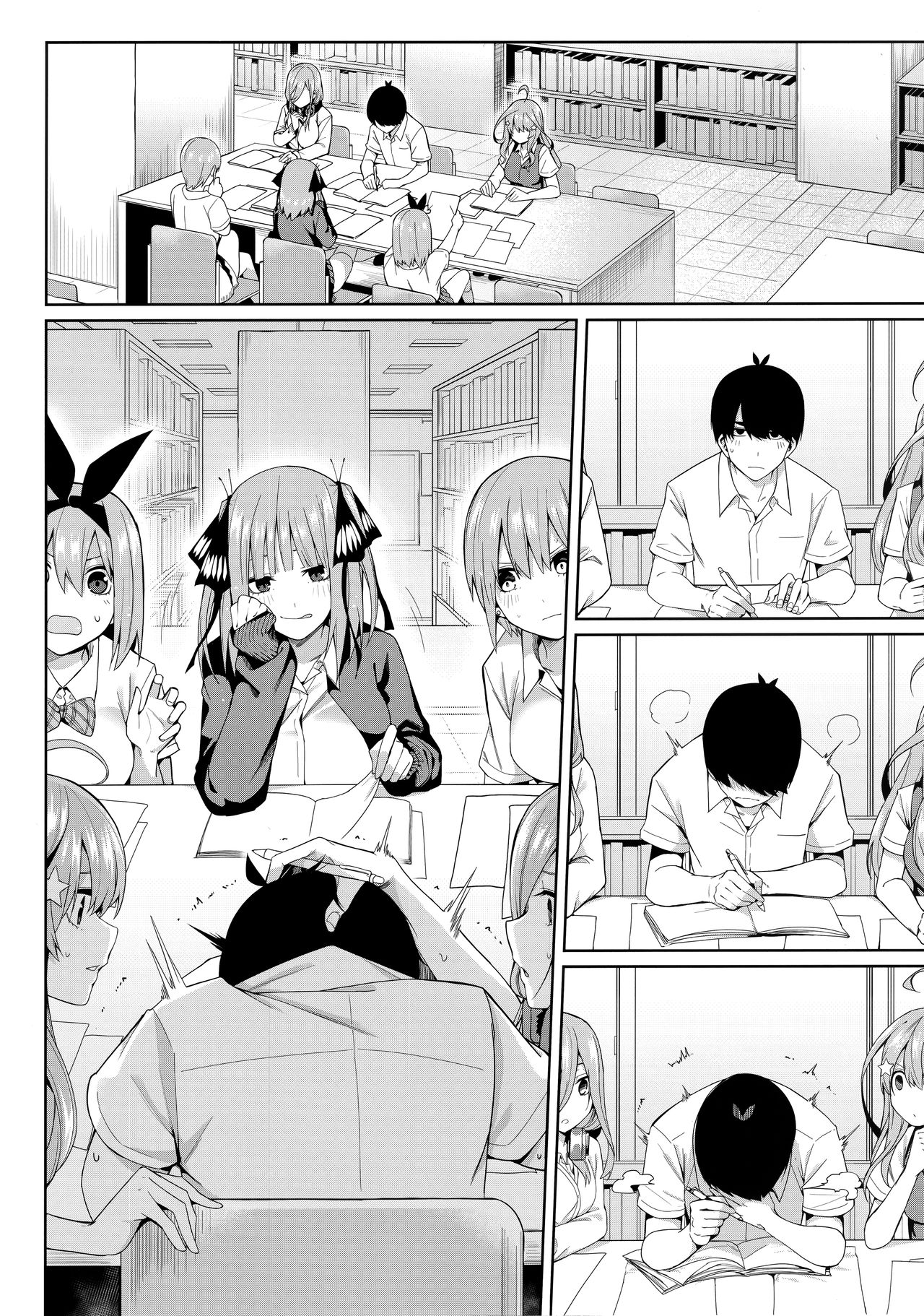 Half Seduction (The Quintessential Quintuplets) [Chicke III , 4why] - Chapter 1 — Page 46