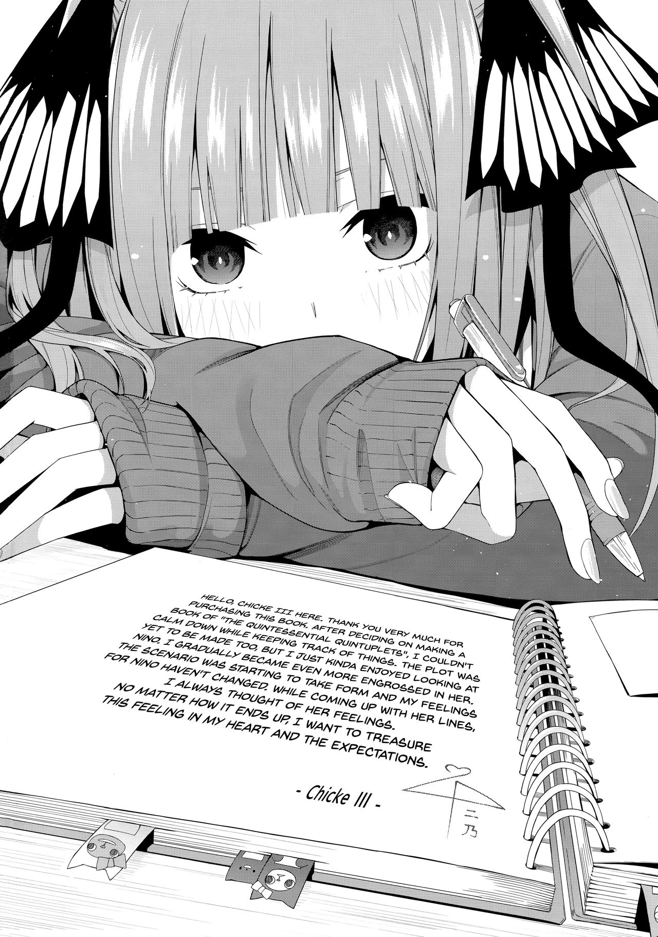 Half Seduction (The Quintessential Quintuplets) [Chicke III , 4why] - Chapter 1 — Page 60