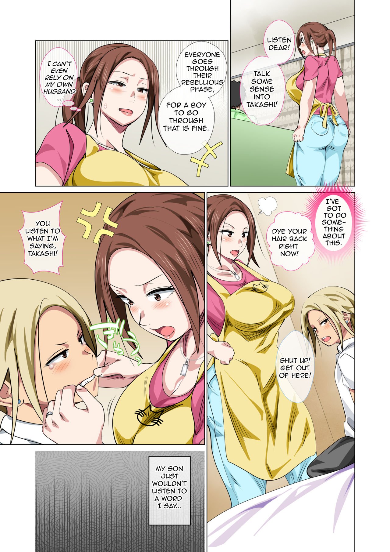Rehabilitation Of Delinquent Son By Short-tempered Mother’s Sweet Lovemaking [Spices] - Chapter 1 — Page 5