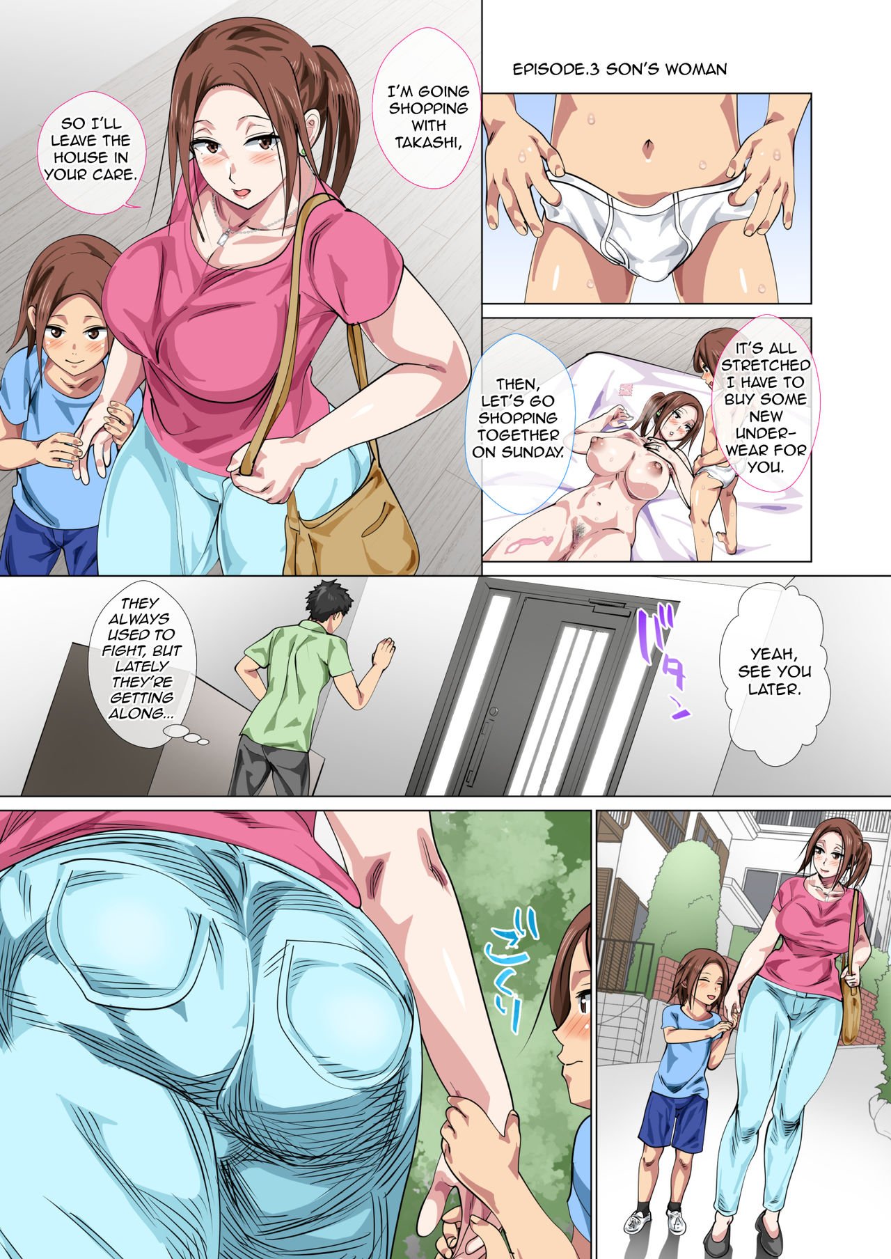 Rehabilitation Of Delinquent Son By Short-tempered Mother’s Sweet Lovemaking [Spices] - Chapter 1 — Page 51