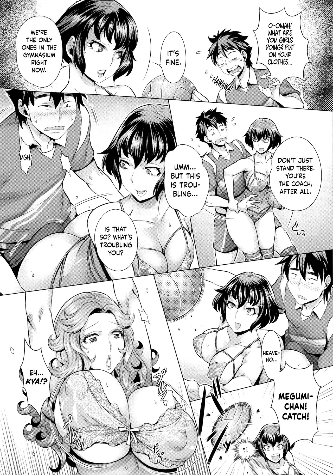 Haitoku no Himitsu Lessons [Momofuki Rio] - Chapter 1 — Page 4