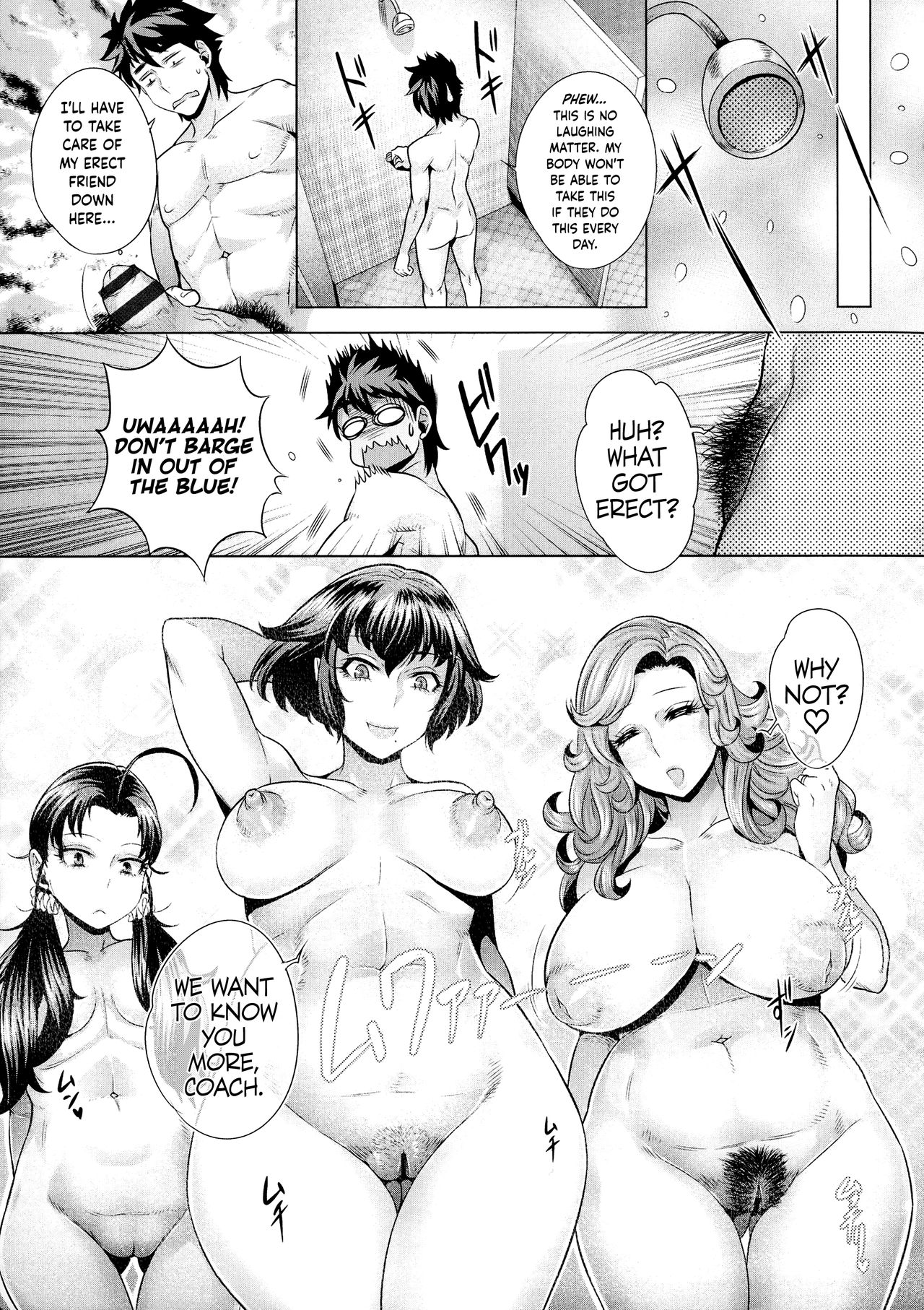 Haitoku no Himitsu Lessons [Momofuki Rio] - Chapter 1 — Page 7