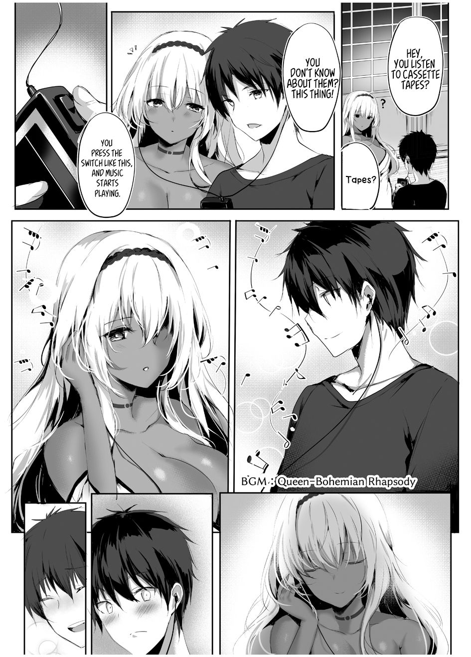 Snake God Priestess [Mafuyu] - Chapter 1 — Page 10