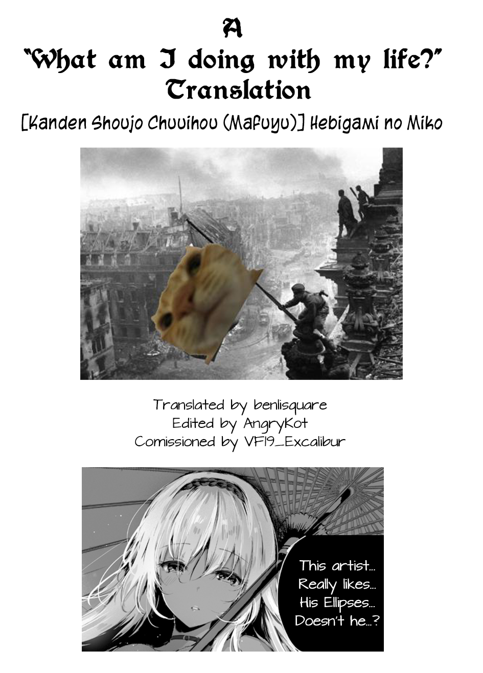 Snake God Priestess [Mafuyu] - Chapter 1 — Page 33