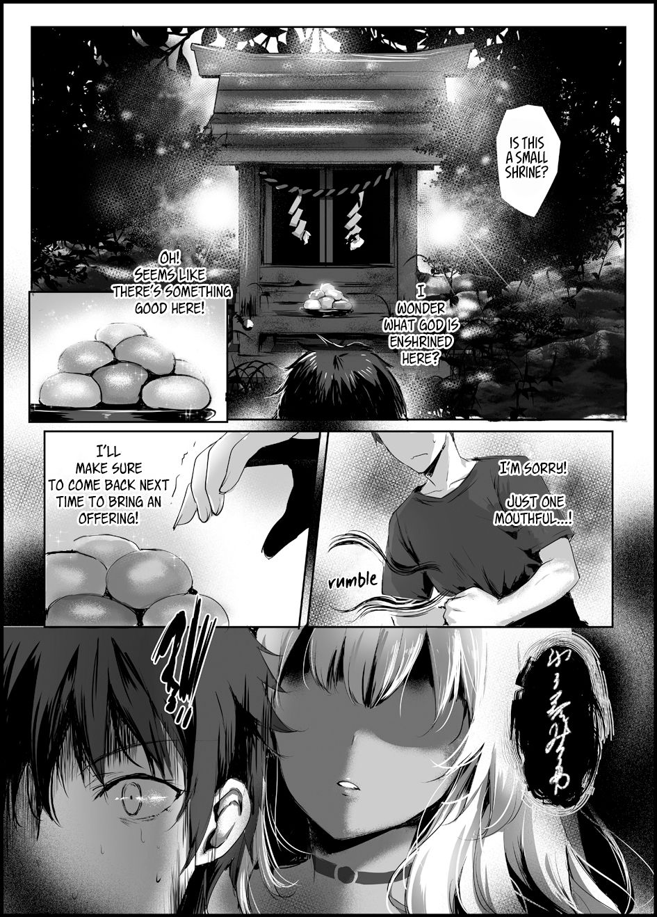 Snake God Priestess [Mafuyu] - Chapter 1 — Page 6