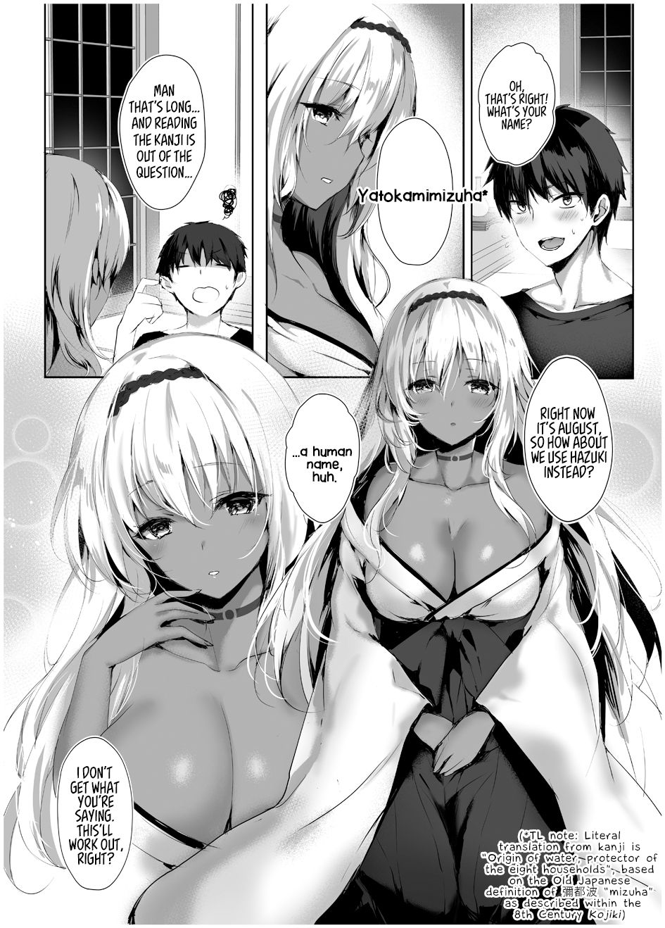 Snake God Priestess [Mafuyu] - Chapter 1 — Page 9