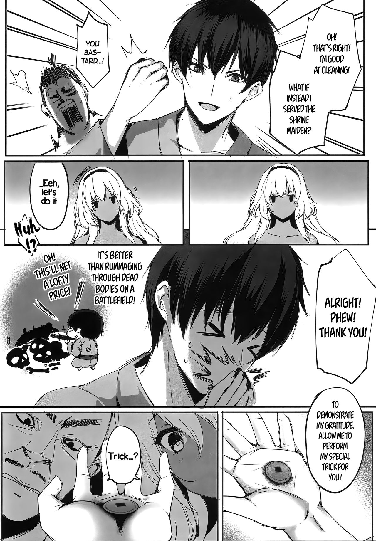 Snake God Priestess [Mafuyu] - Chapter 2 — Page 10
