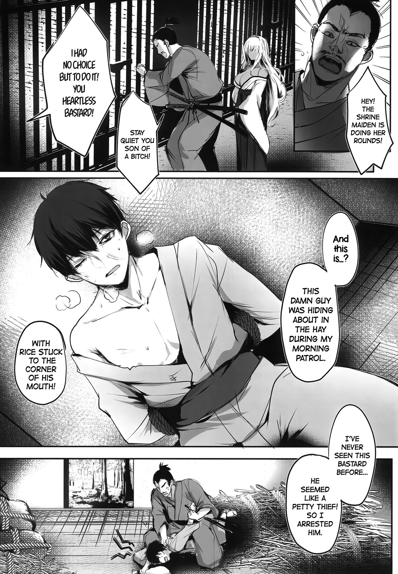 Snake God Priestess [Mafuyu] - Chapter 2 — Page 7