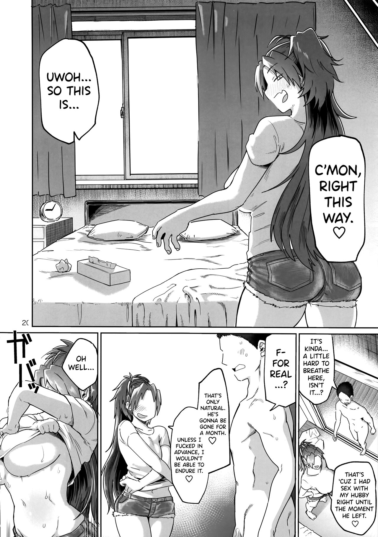 Otonari no… Moto Sakura-san (Puella Magi Madoka Magica) [Dekosuke 18gou] - Chapter 1 — Page 20