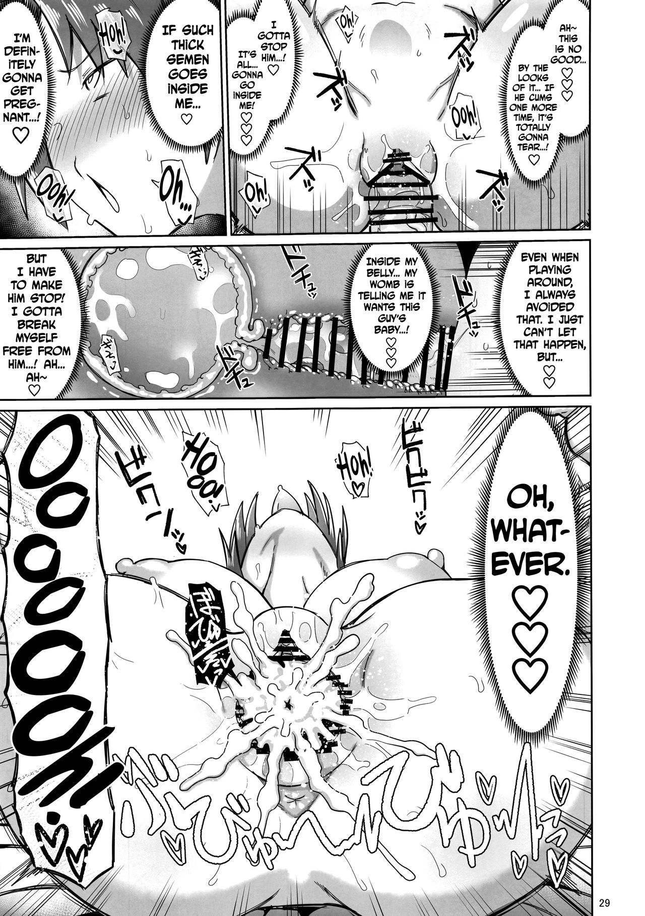 Otonari no… Moto Sakura-san (Puella Magi Madoka Magica) [Dekosuke 18gou] - Chapter 1 — Page 29
