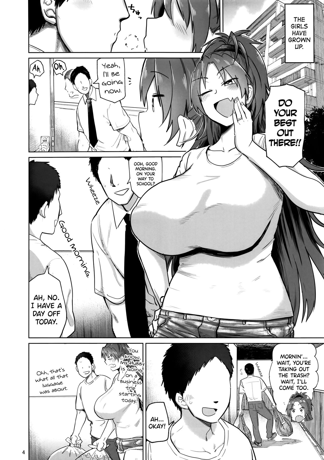 Otonari no… Moto Sakura-san (Puella Magi Madoka Magica) [Dekosuke 18gou] - Chapter 1 — Page 4