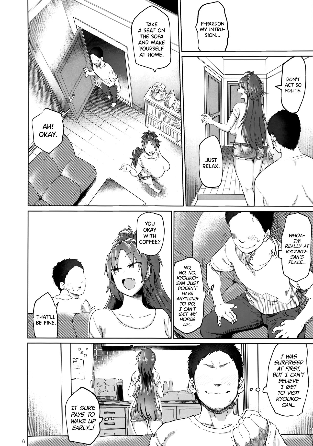 Otonari no… Moto Sakura-san (Puella Magi Madoka Magica) [Dekosuke 18gou] - Chapter 1 — Page 6