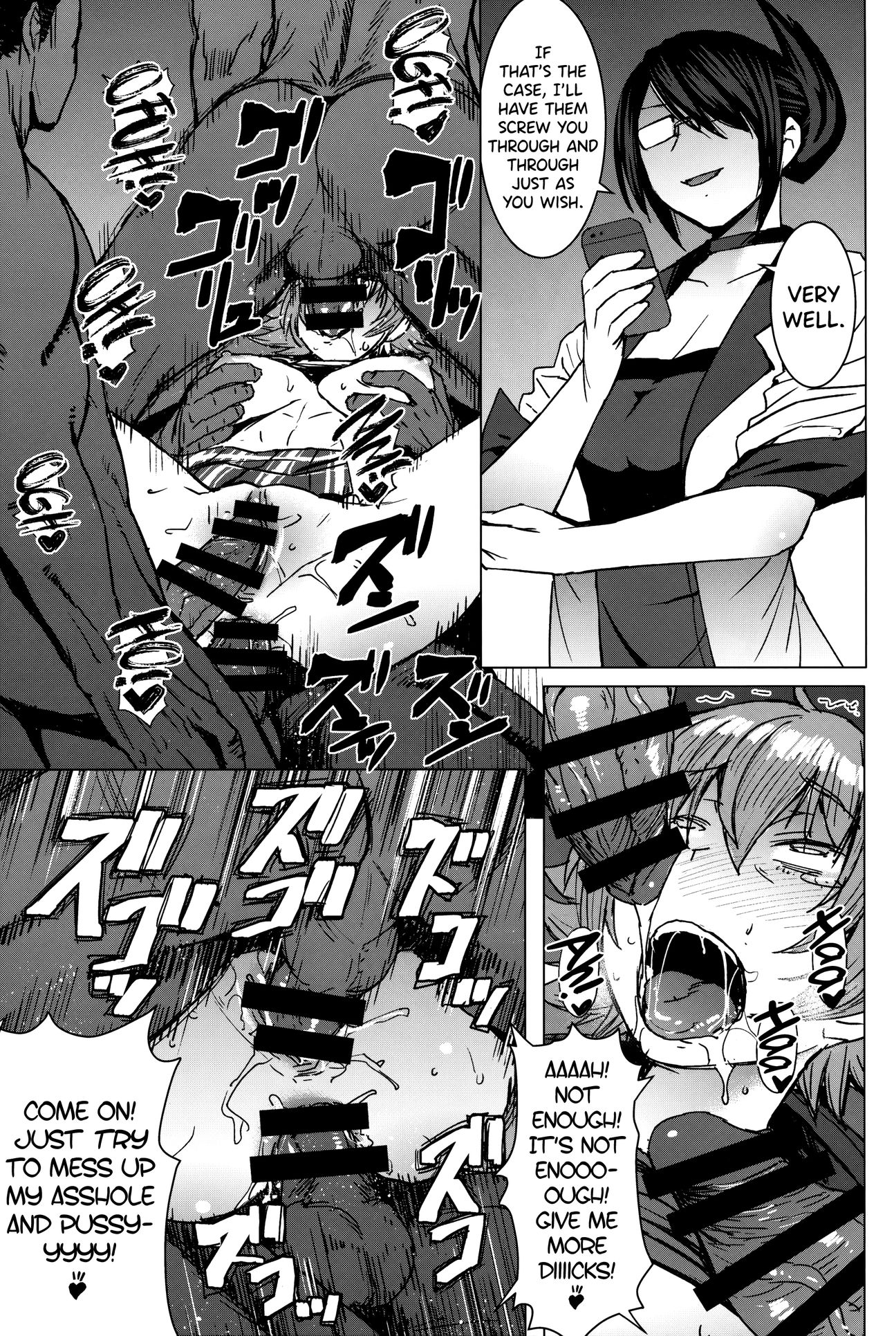 Youkoso Kokujin Koubi Beya e [Kokuryuugan] - Chapter 2 — Page 28