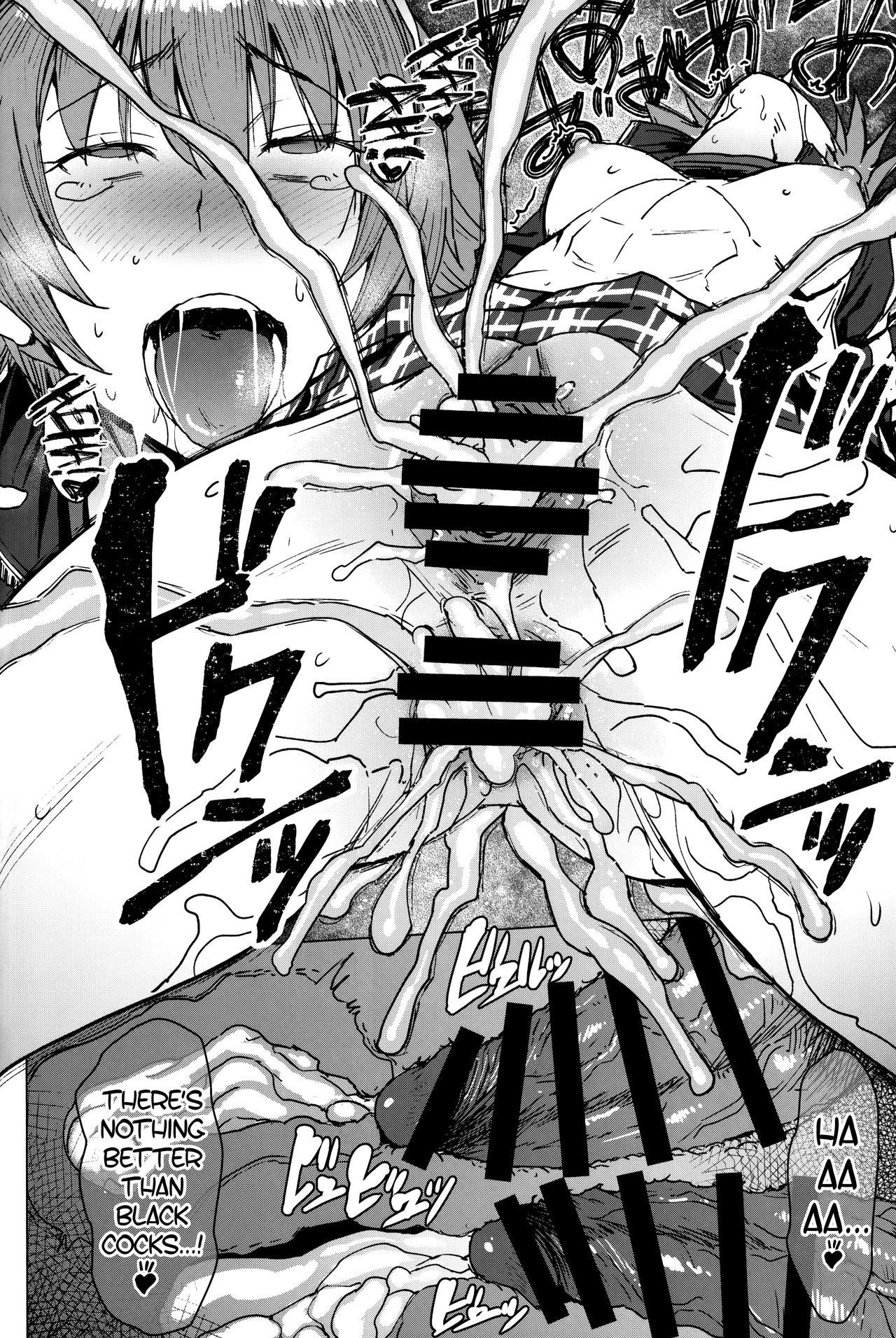 Youkoso Kokujin Koubi Beya e [Kokuryuugan] - Chapter 2 — Page 29