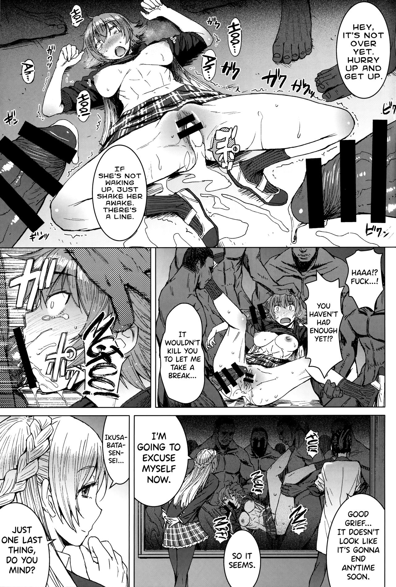 Youkoso Kokujin Koubi Beya e [Kokuryuugan] - Chapter 2 — Page 30