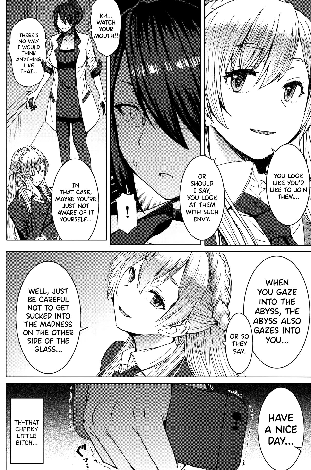 Youkoso Kokujin Koubi Beya e [Kokuryuugan] - Chapter 2 — Page 31