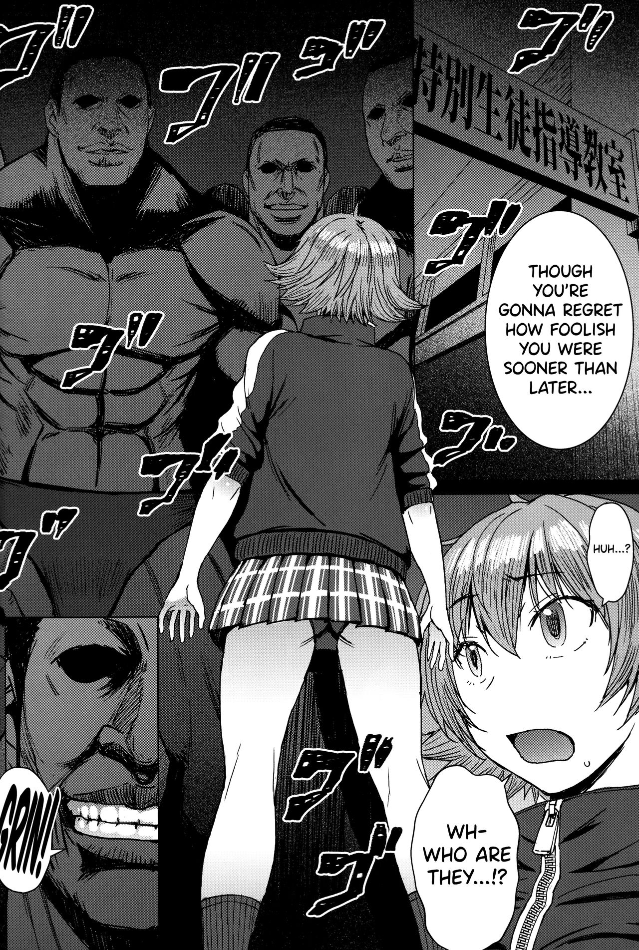 Youkoso Kokujin Koubi Beya e [Kokuryuugan] - Chapter 2 — Page 5