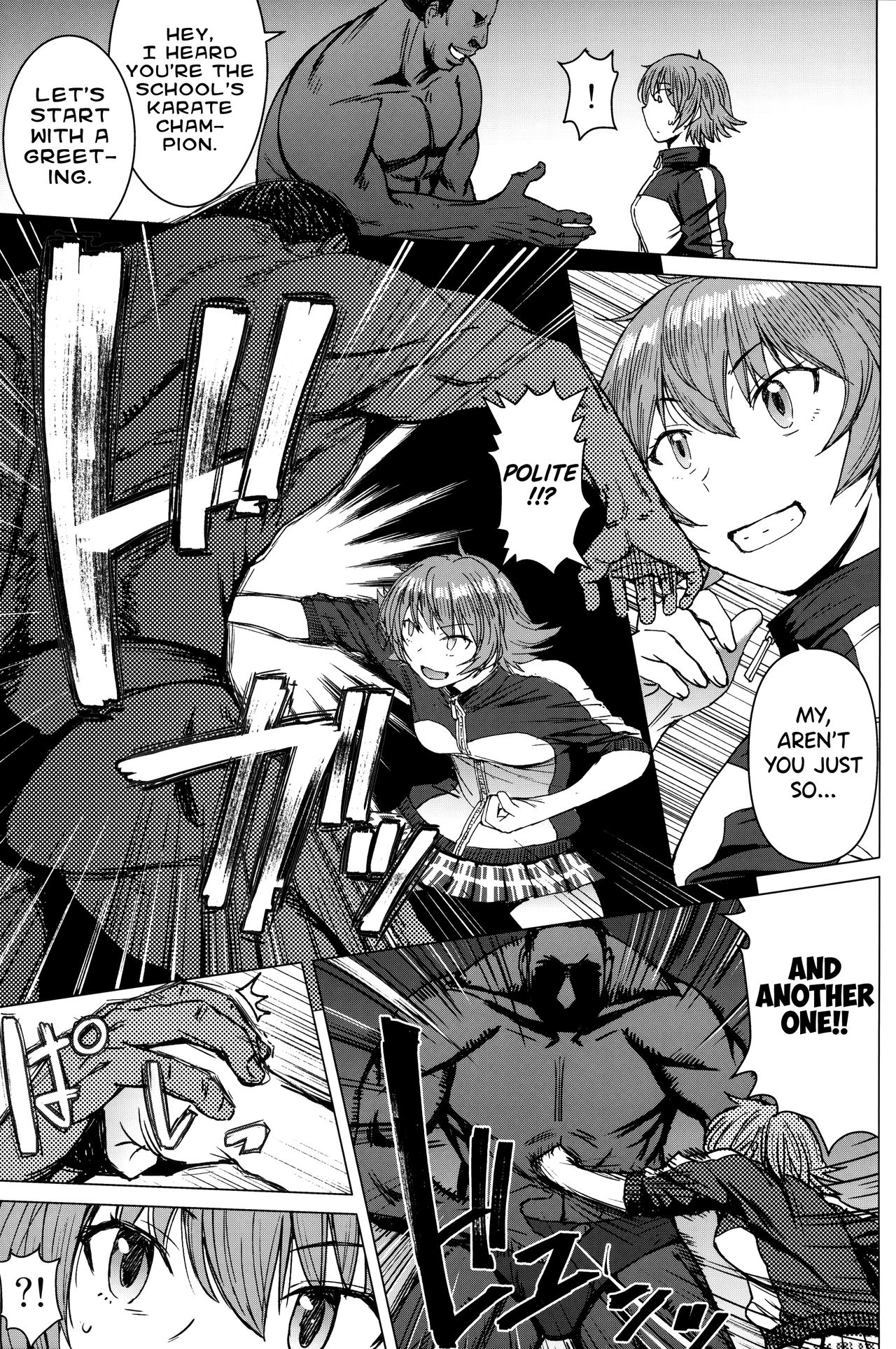 Youkoso Kokujin Koubi Beya e [Kokuryuugan] - Chapter 2 — Page 6