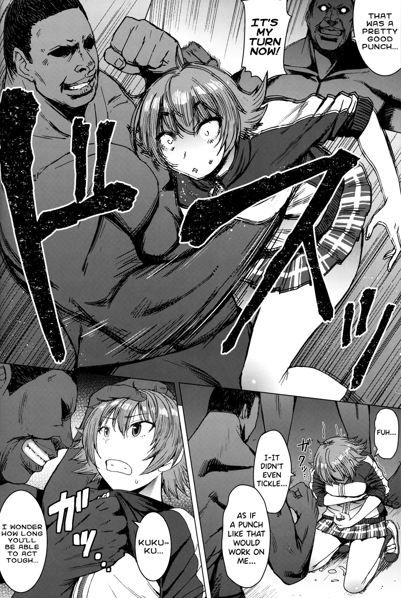 Youkoso Kokujin Koubi Beya e [Kokuryuugan] - Chapter 2 — Page 7