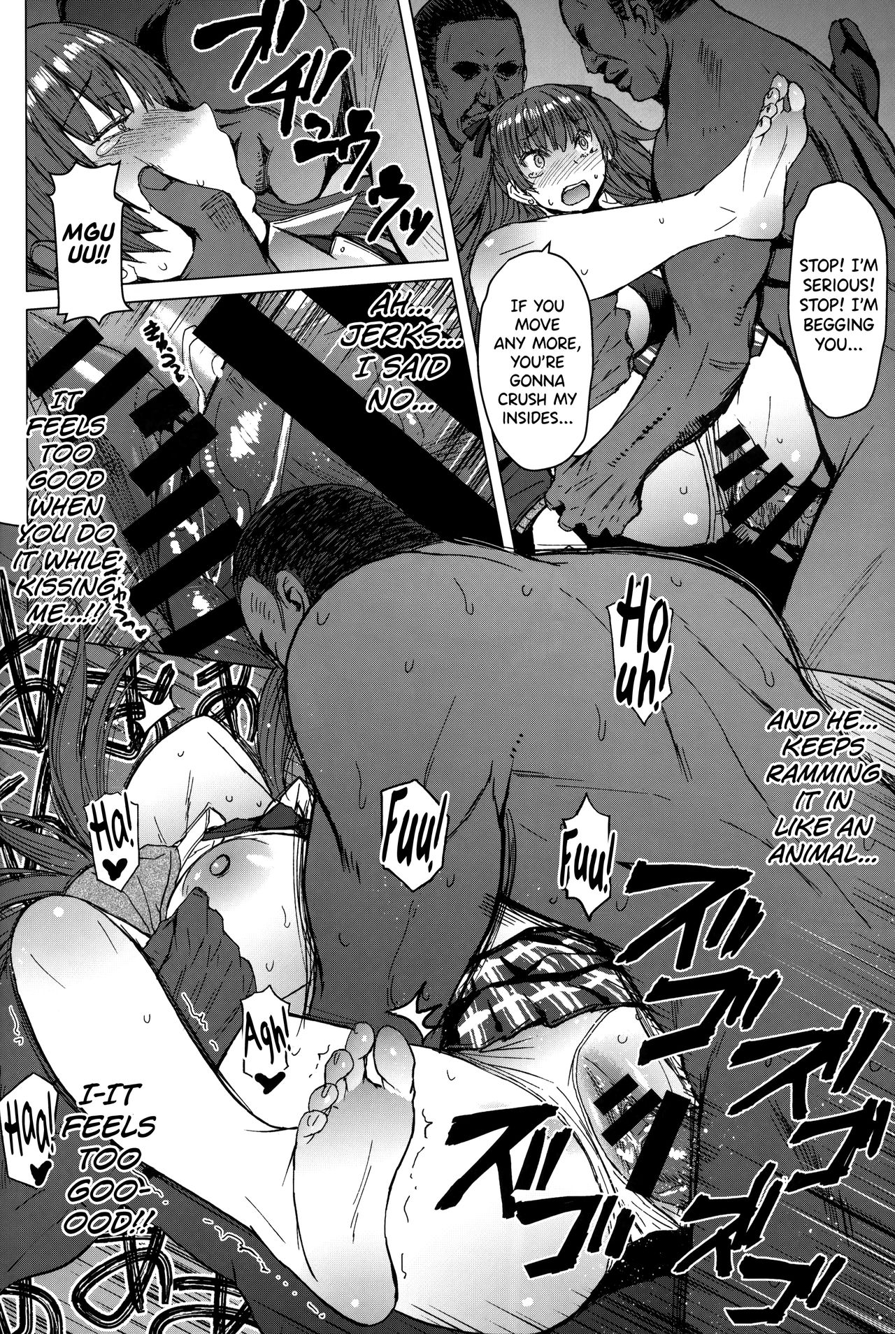 Youkoso Kokujin Koubi Beya e [Kokuryuugan] - Chapter 1 — Page 17
