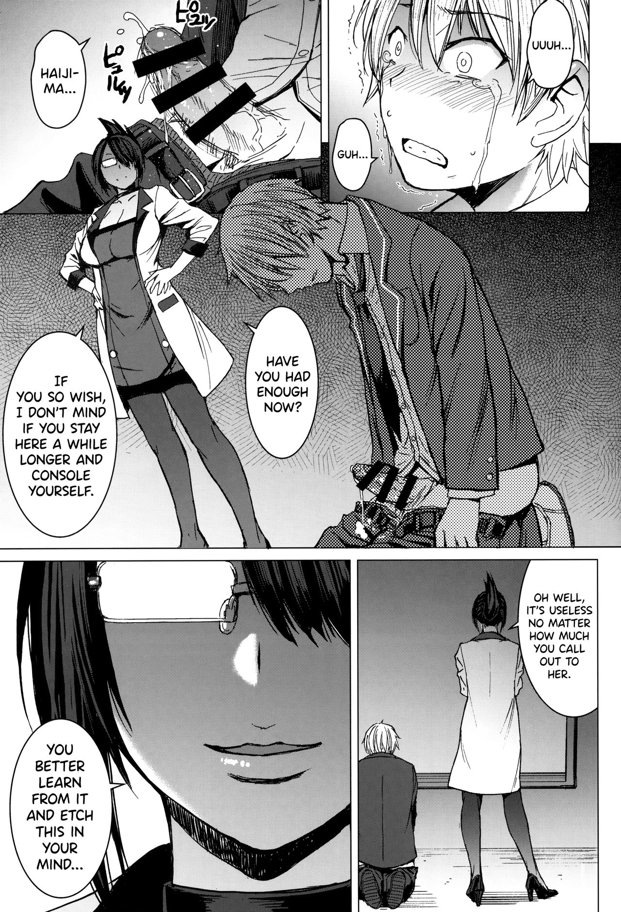 Youkoso Kokujin Koubi Beya e [Kokuryuugan] - Chapter 1 — Page 28