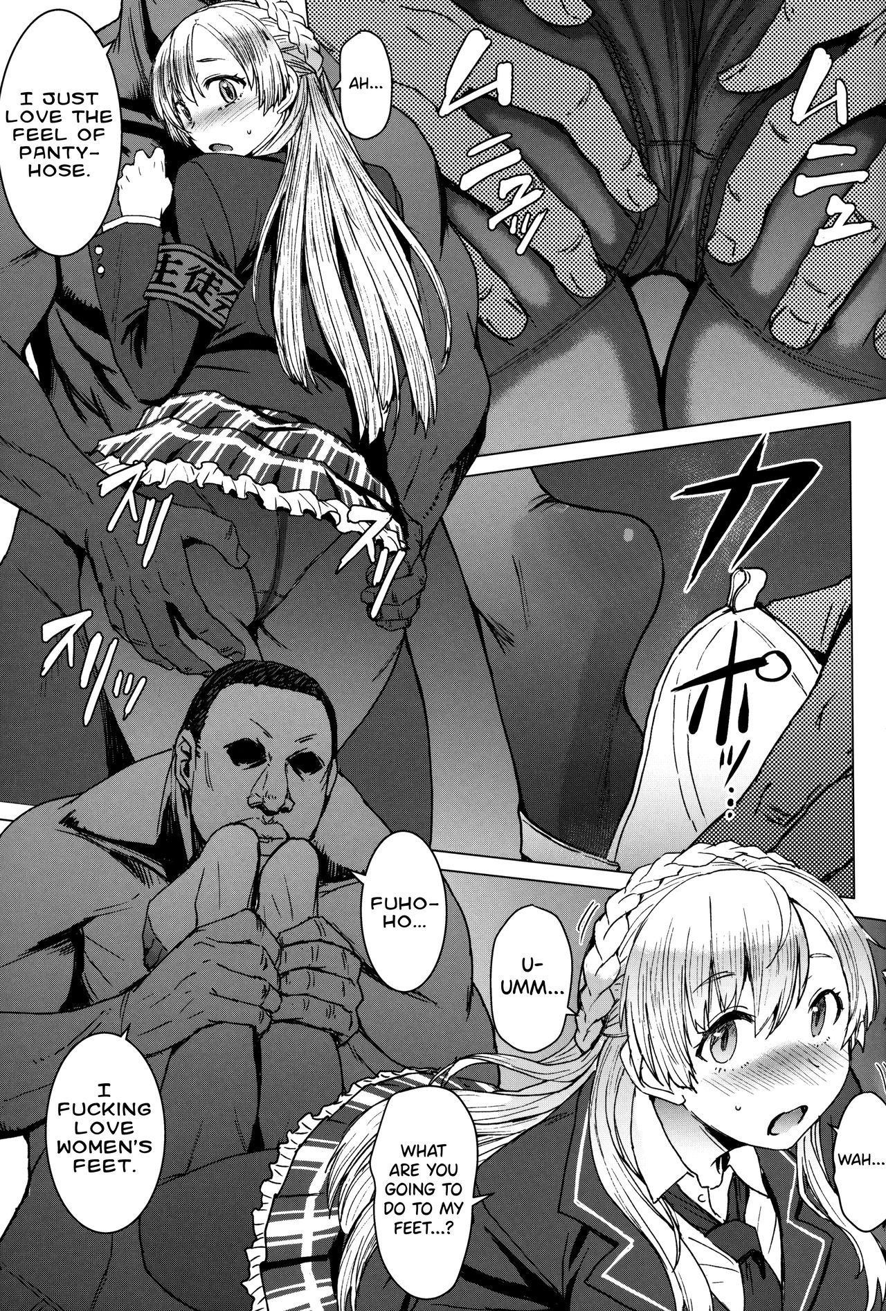 Youkoso Kokujin Koubi Beya e [Kokuryuugan] - Chapter 3 — Page 10