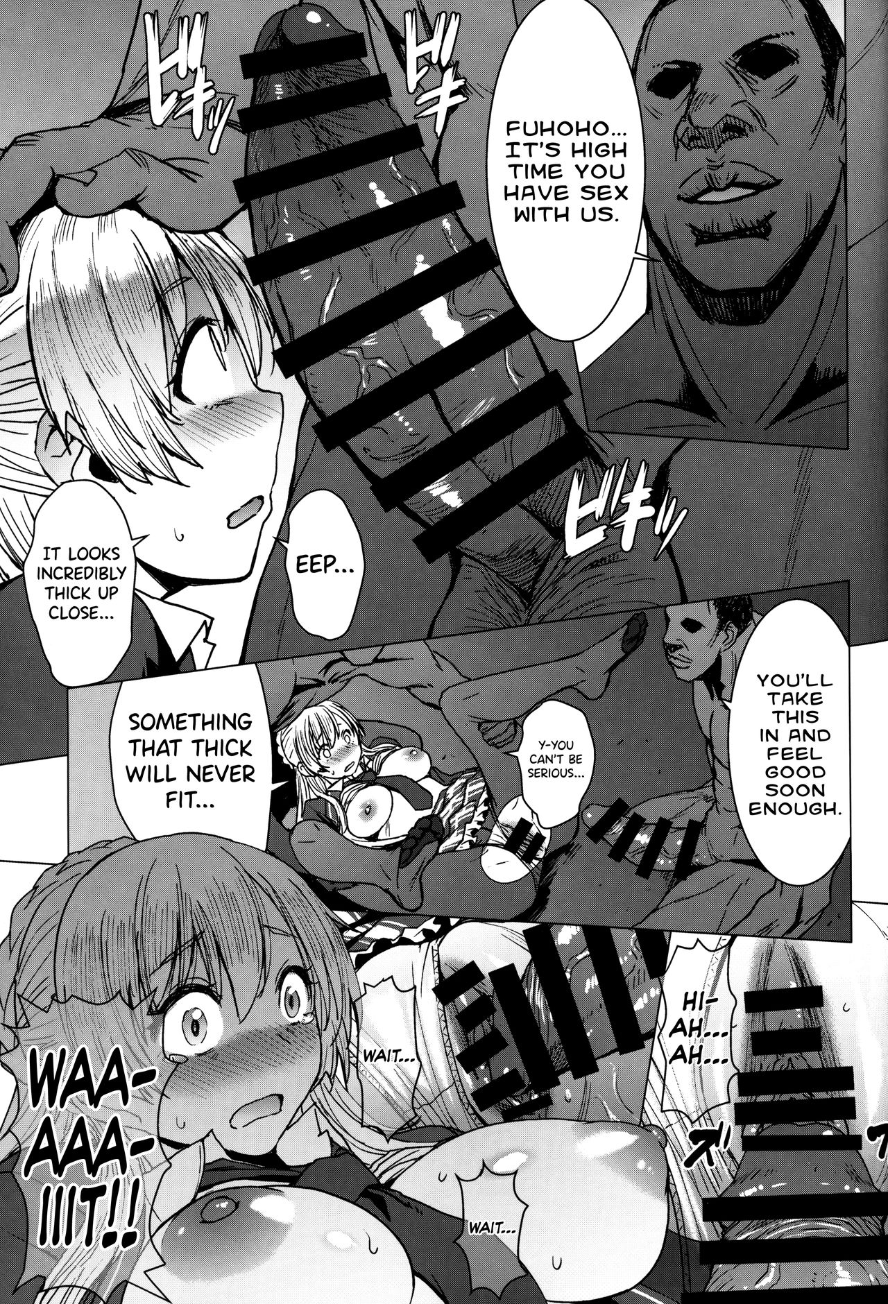 Youkoso Kokujin Koubi Beya e [Kokuryuugan] - Chapter 3 — Page 16