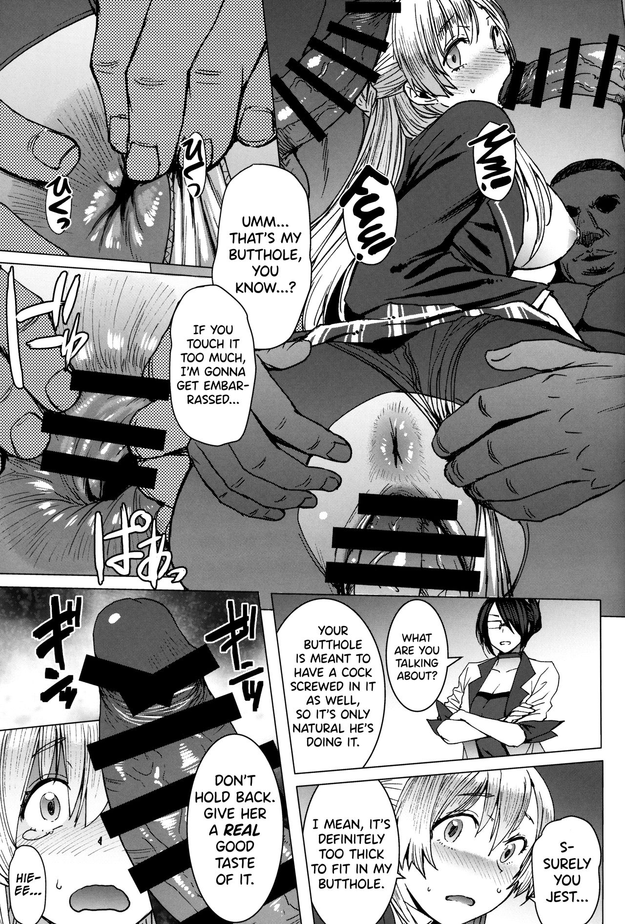 Youkoso Kokujin Koubi Beya e [Kokuryuugan] - Chapter 3 — Page 20