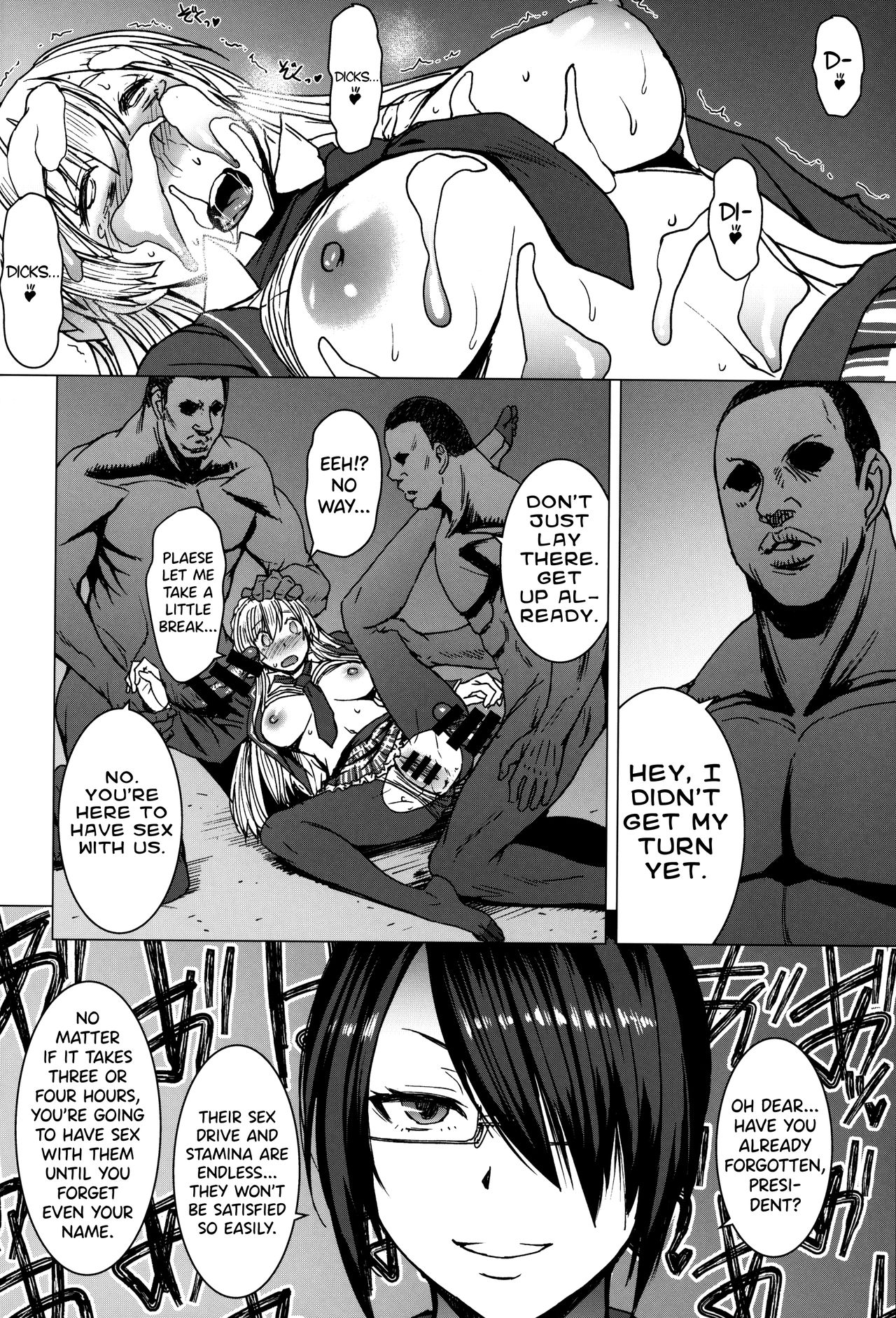 Youkoso Kokujin Koubi Beya e [Kokuryuugan] - Chapter 3 — Page 29