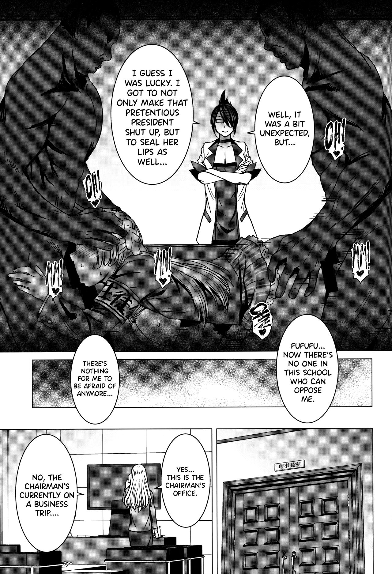 Youkoso Kokujin Koubi Beya e [Kokuryuugan] - Chapter 3 — Page 30